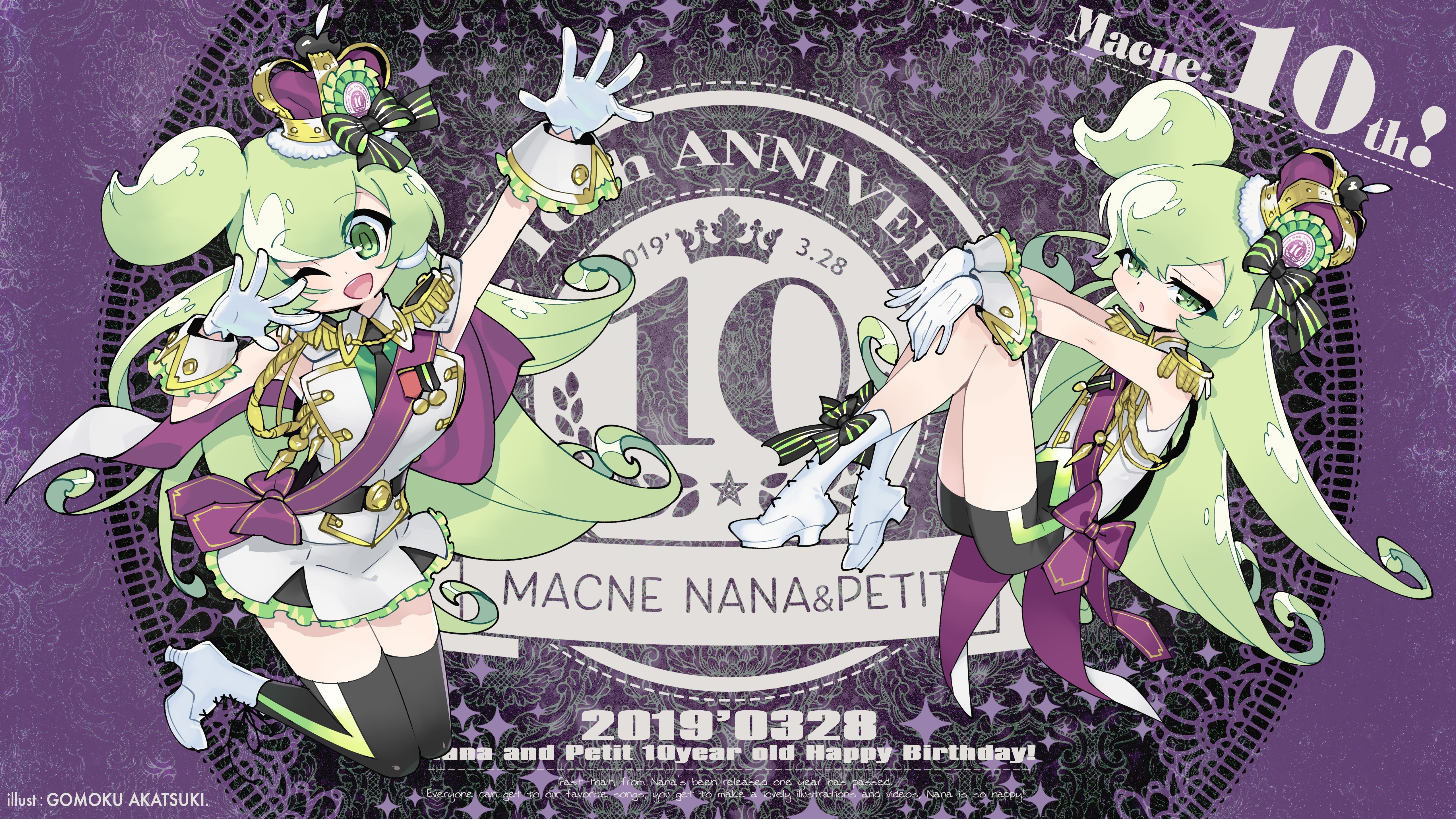 Macne Nana & Petit 10th Anniversary HD Wallpaper