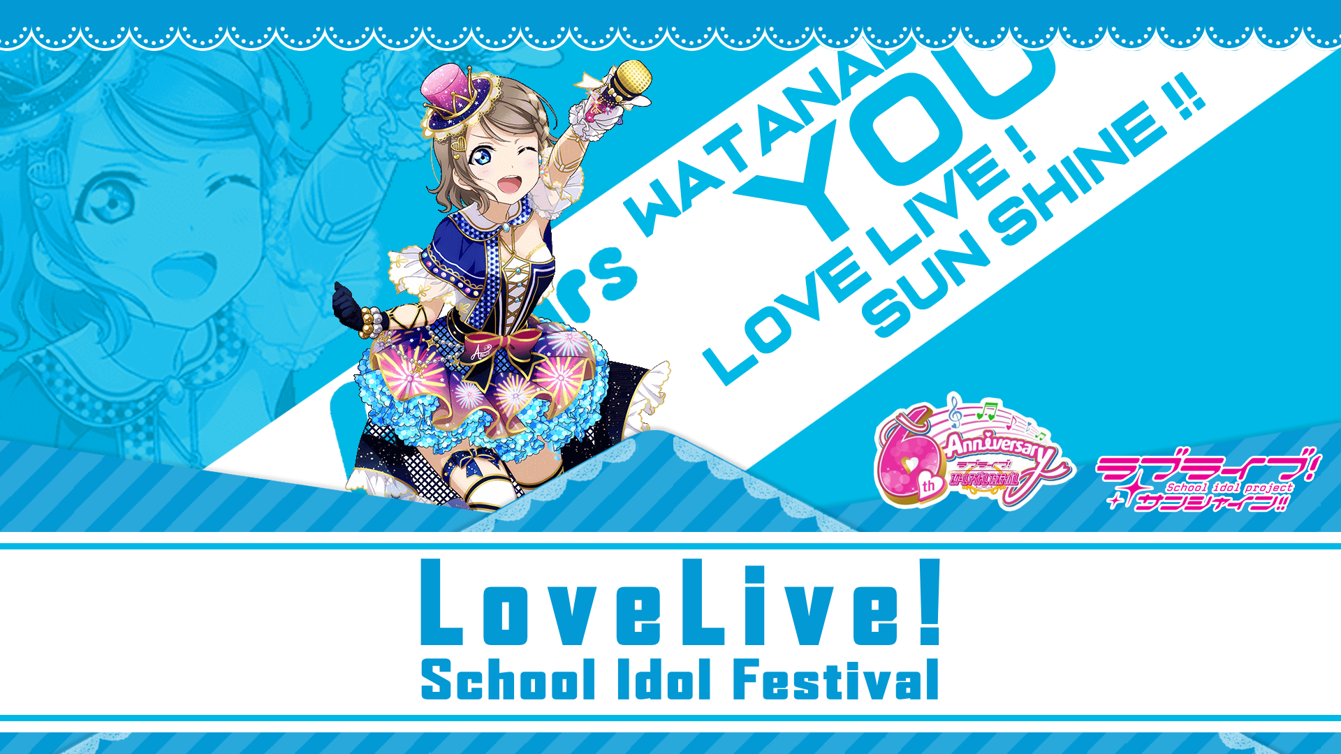 Watanabe You from Love Live! School Idol Festival HD Wallpaper