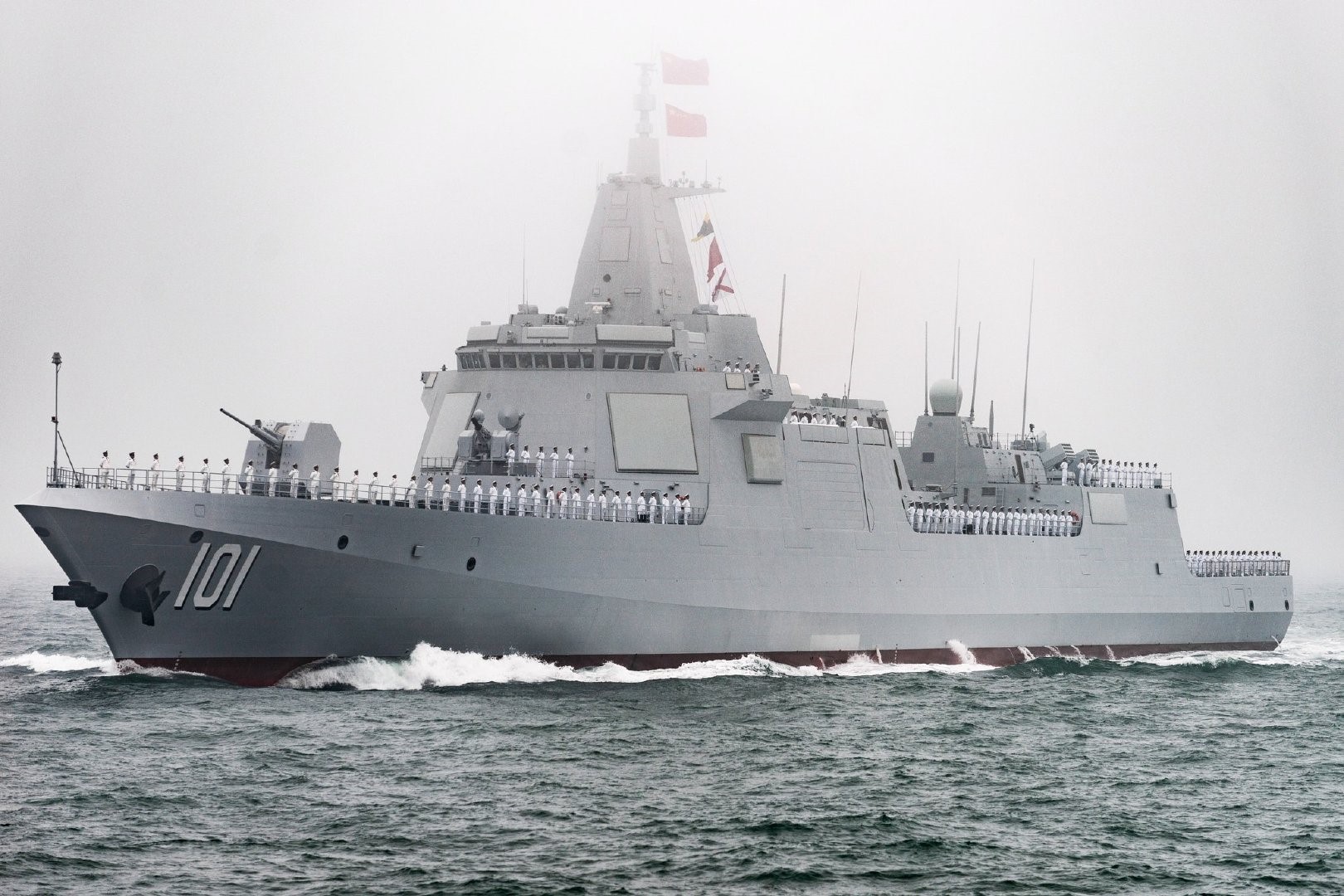 Chinese Type 055 Destroyer 101 sailing in foggy conditions HD Wallpaper