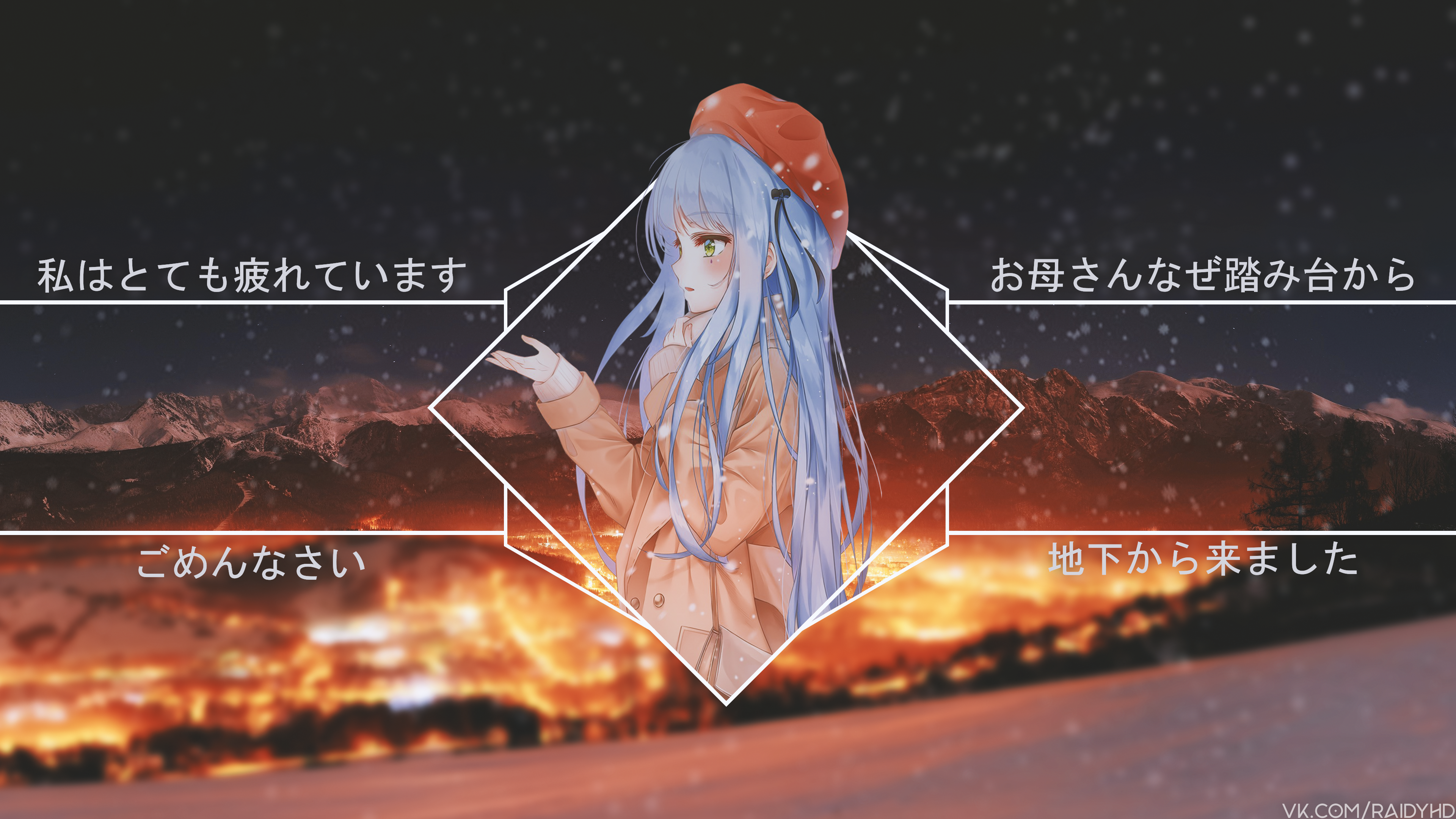 Anime girl with blue hair and orange coat in winter landscape HD Wallpaper