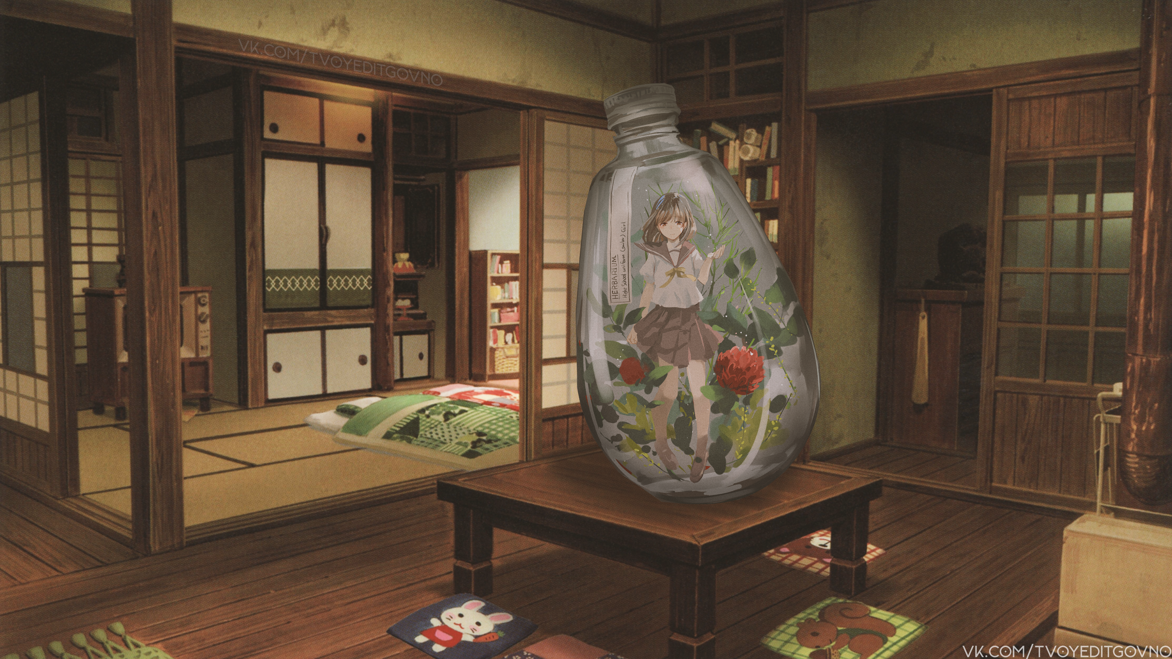Anime girl in a bottle with flowers in Japanese room HD Wallpaper