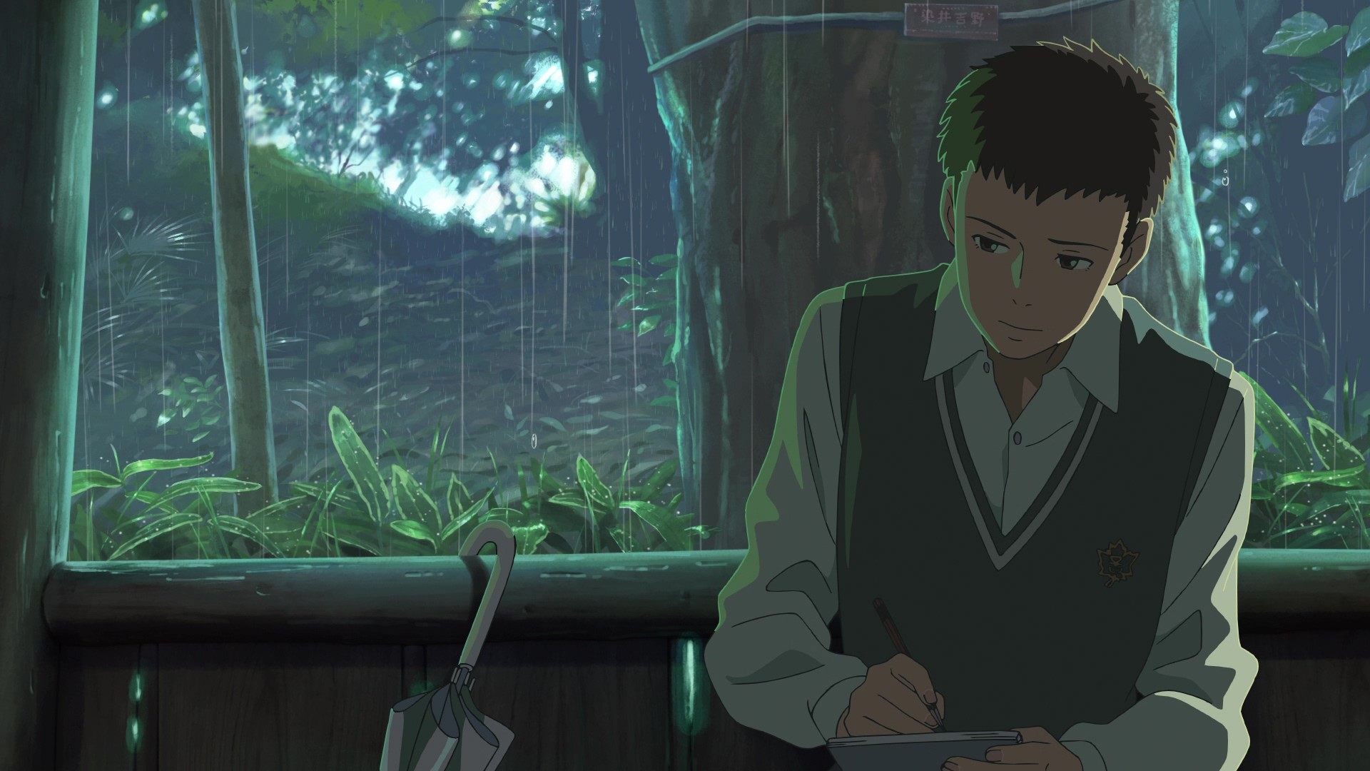 Takao from The Garden of Words HD Wallpaper