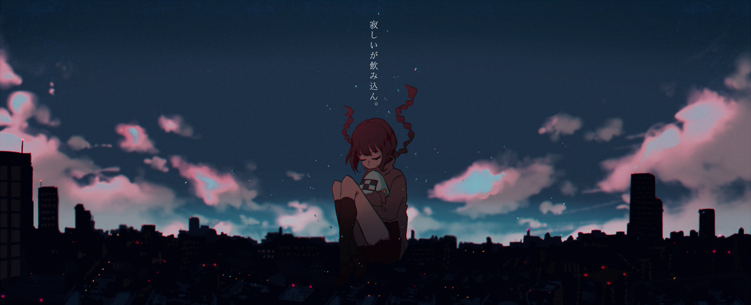 Madotsuki from Yume Nikki in a city at night HD Wallpaper
