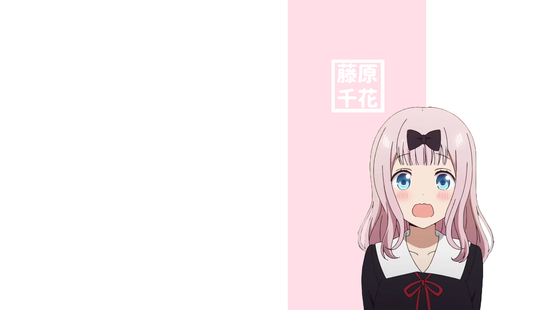 Chika Fujiwara from Kaguya-Sama: Love is War HD Wallpaper