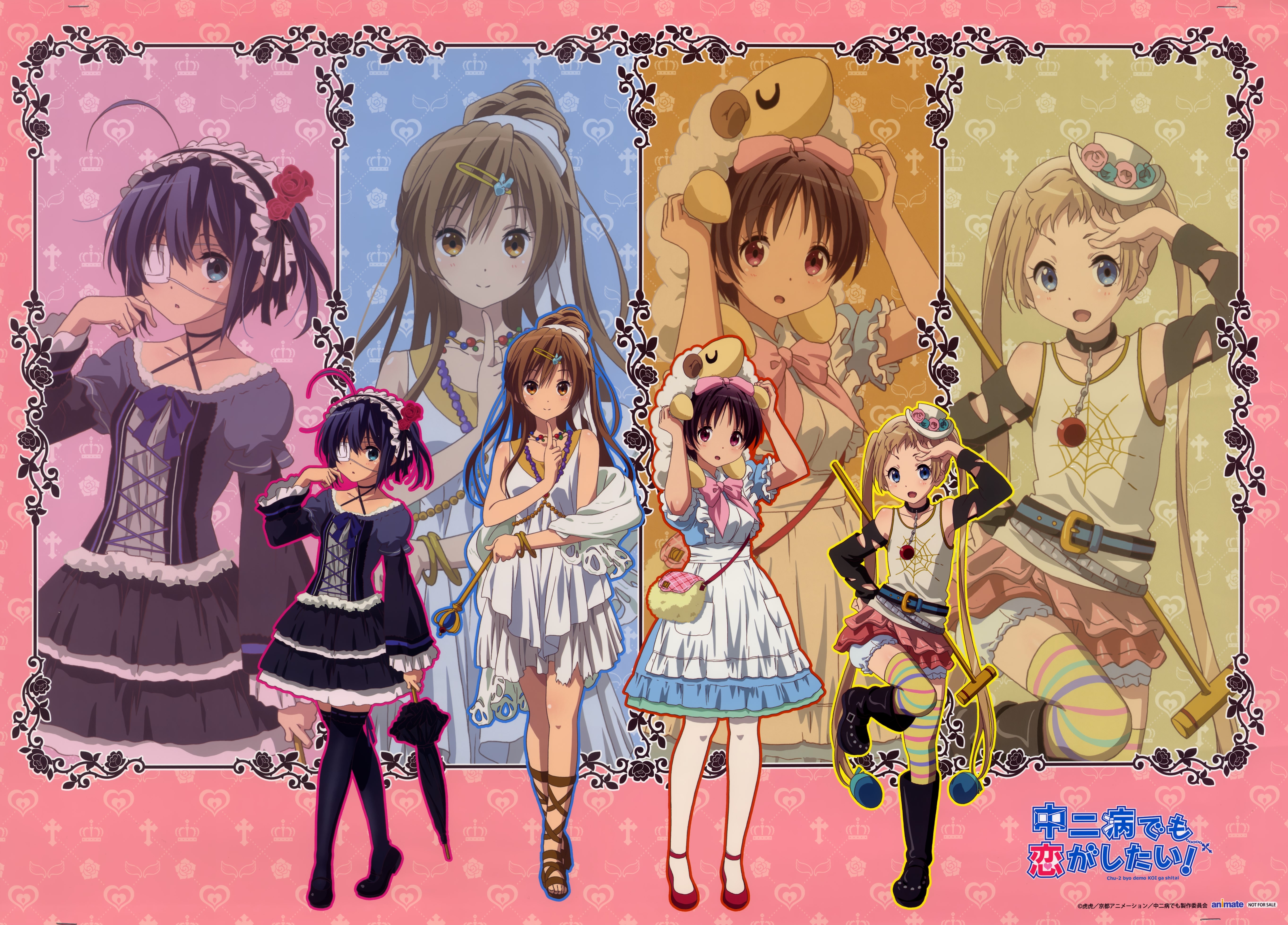 Chuunibyou demo Koi ga Shitai! fan art with Rikka, Shinka, Kumin, and Sanae HD Wallpaper
