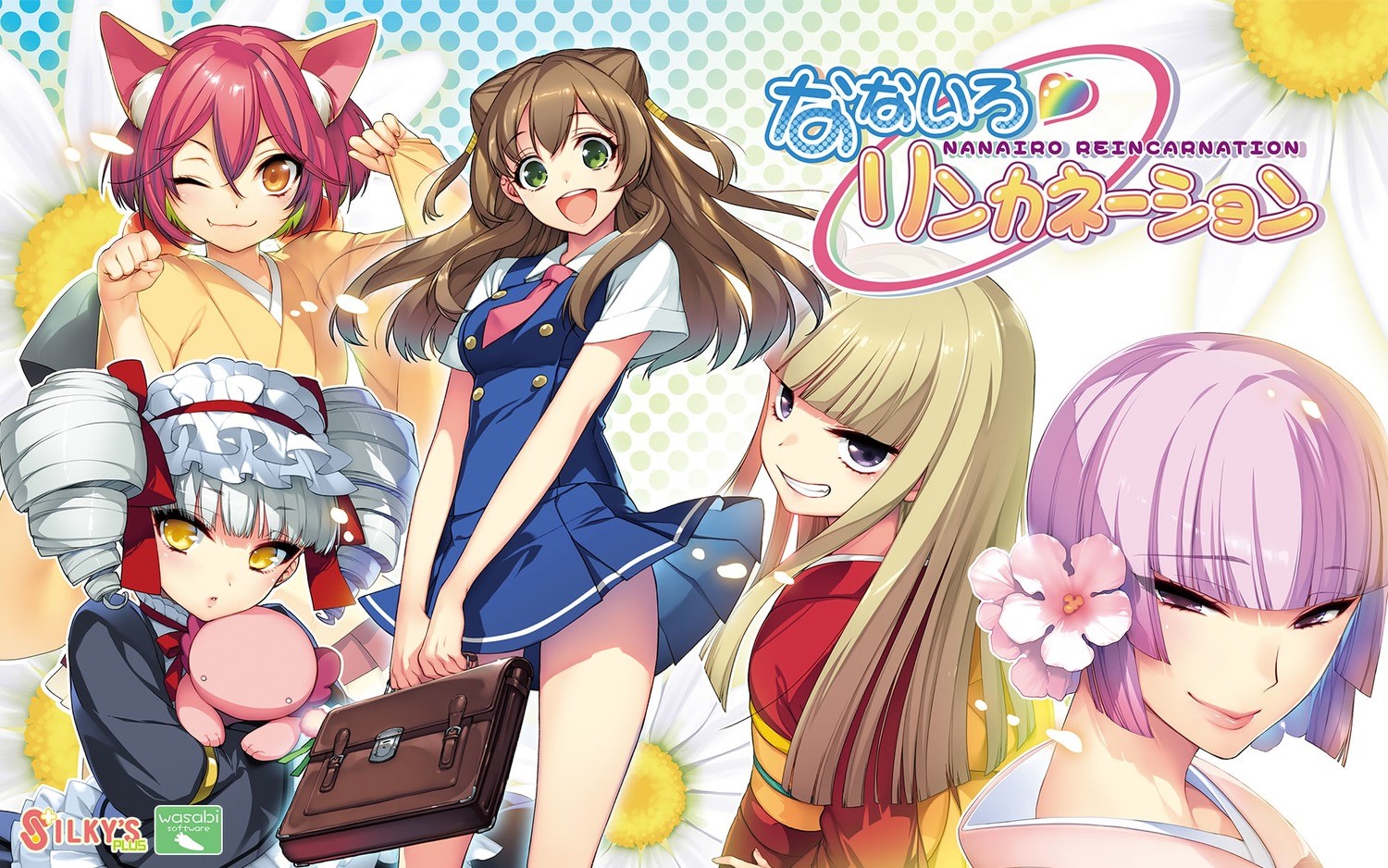 NanaIro Reincarnation Visual Novel HD Wallpaper