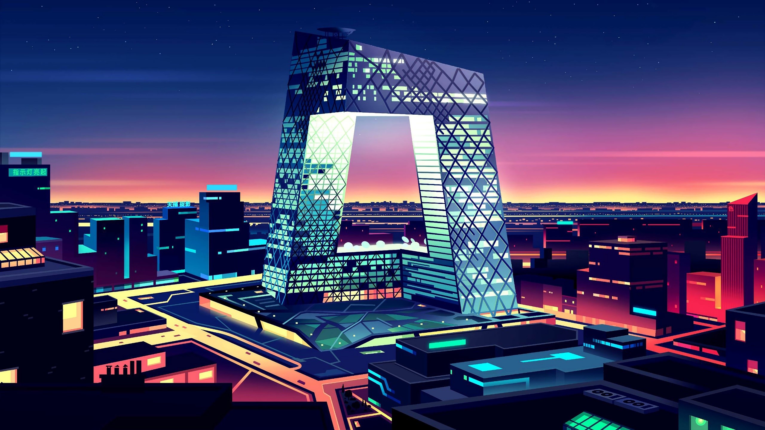 Cityscape at Dusk by Romain Trystram HD Wallpaper