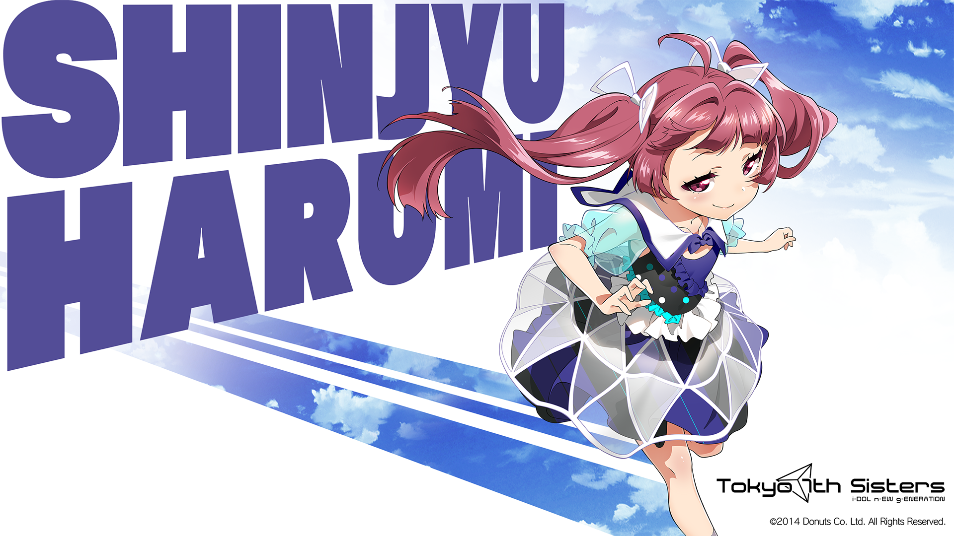 Shinjyu Harumi from Tokyo 7th Sisters HD Wallpaper