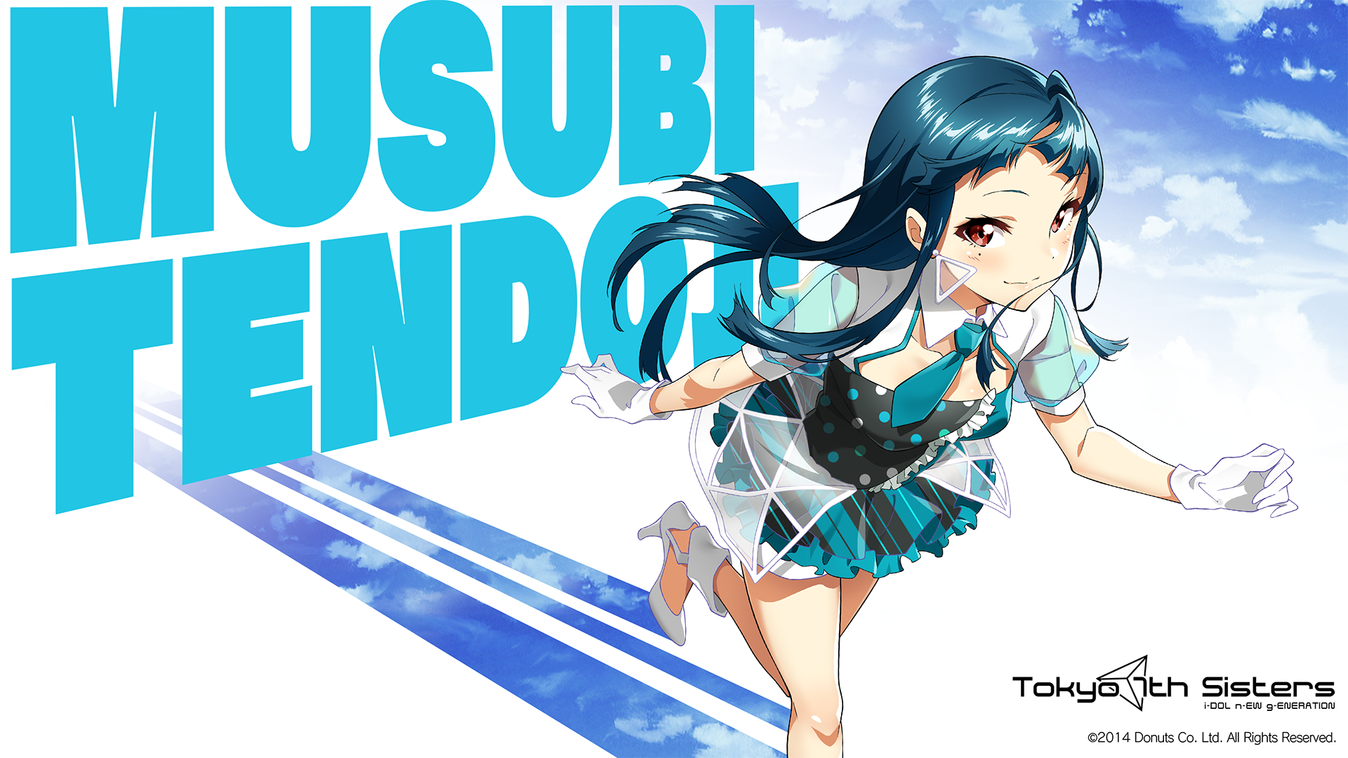 Musubi Tendo from Tokyo 7th Sisters HD Wallpaper