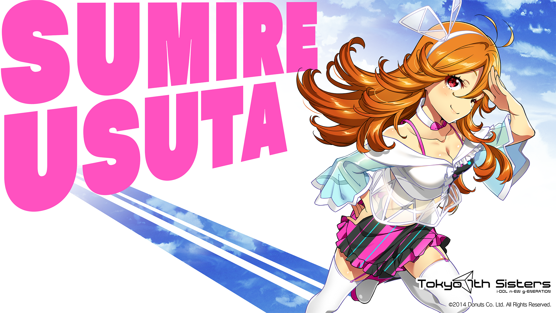 Sumire Usuta from Tokyo 7th Sisters HD Wallpaper