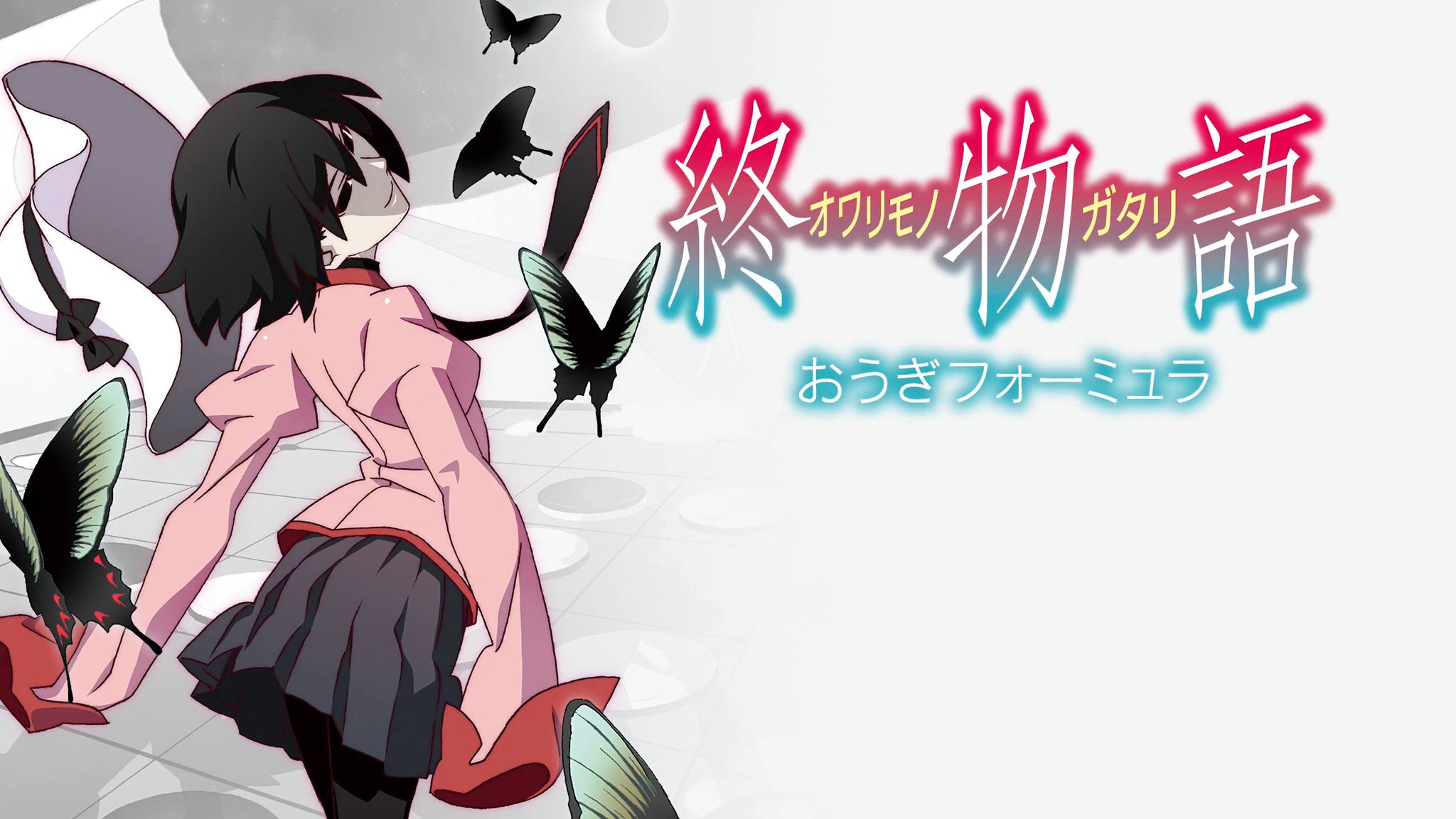 Oshino Ougi from Monogatari Series HD Wallpaper