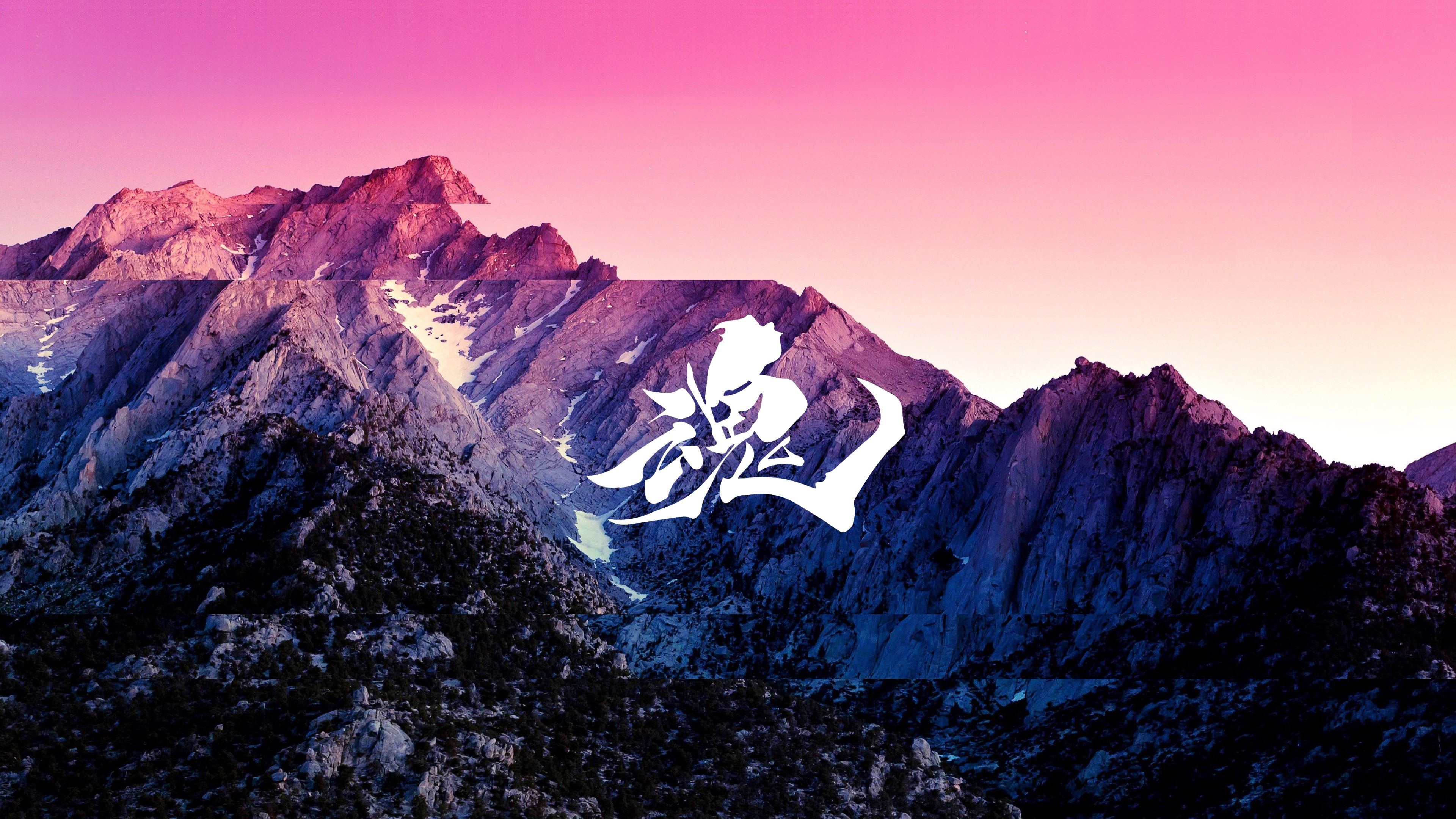 4K Zen Kanji Mountains Retrowave HD Wallpaper