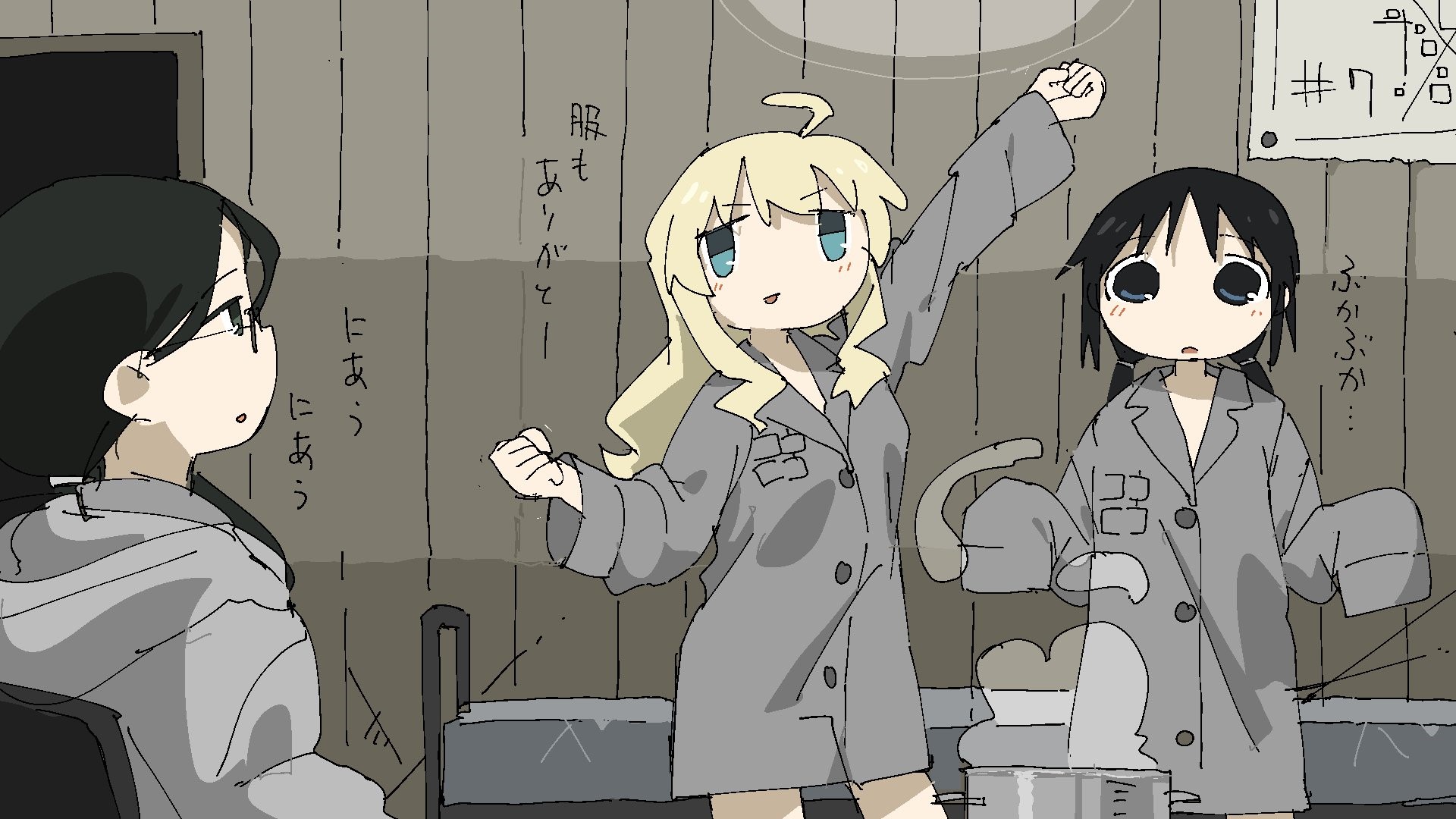 Chito and Yuuri from Shoujo Shuumatsu Ryokou HD Wallpaper