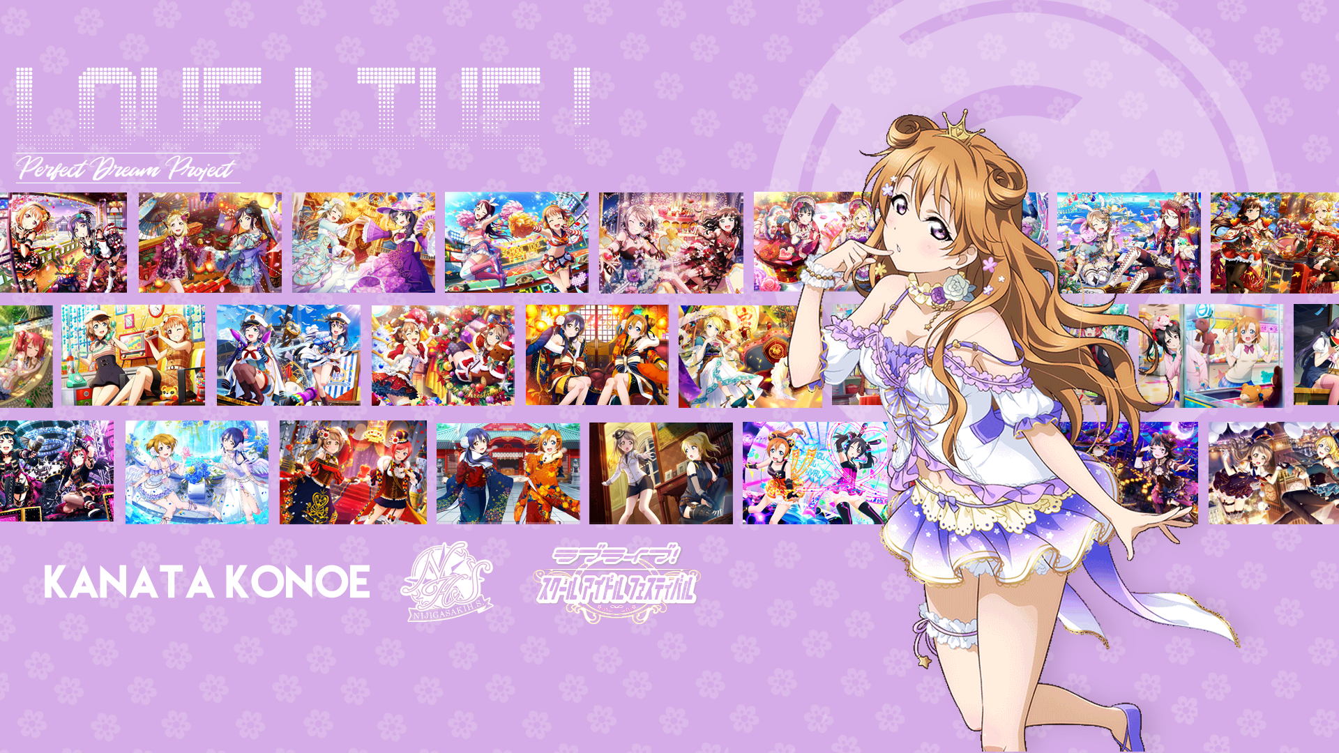 Kanata Konoe from Love Live! Perfect Dream Project HD Wallpaper