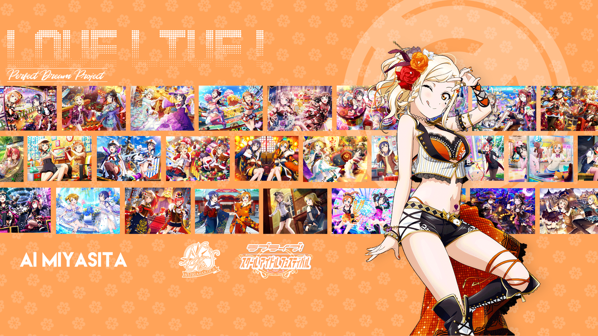 Ai Miyashita from Love Live! Perfect Dream Project HD Wallpaper
