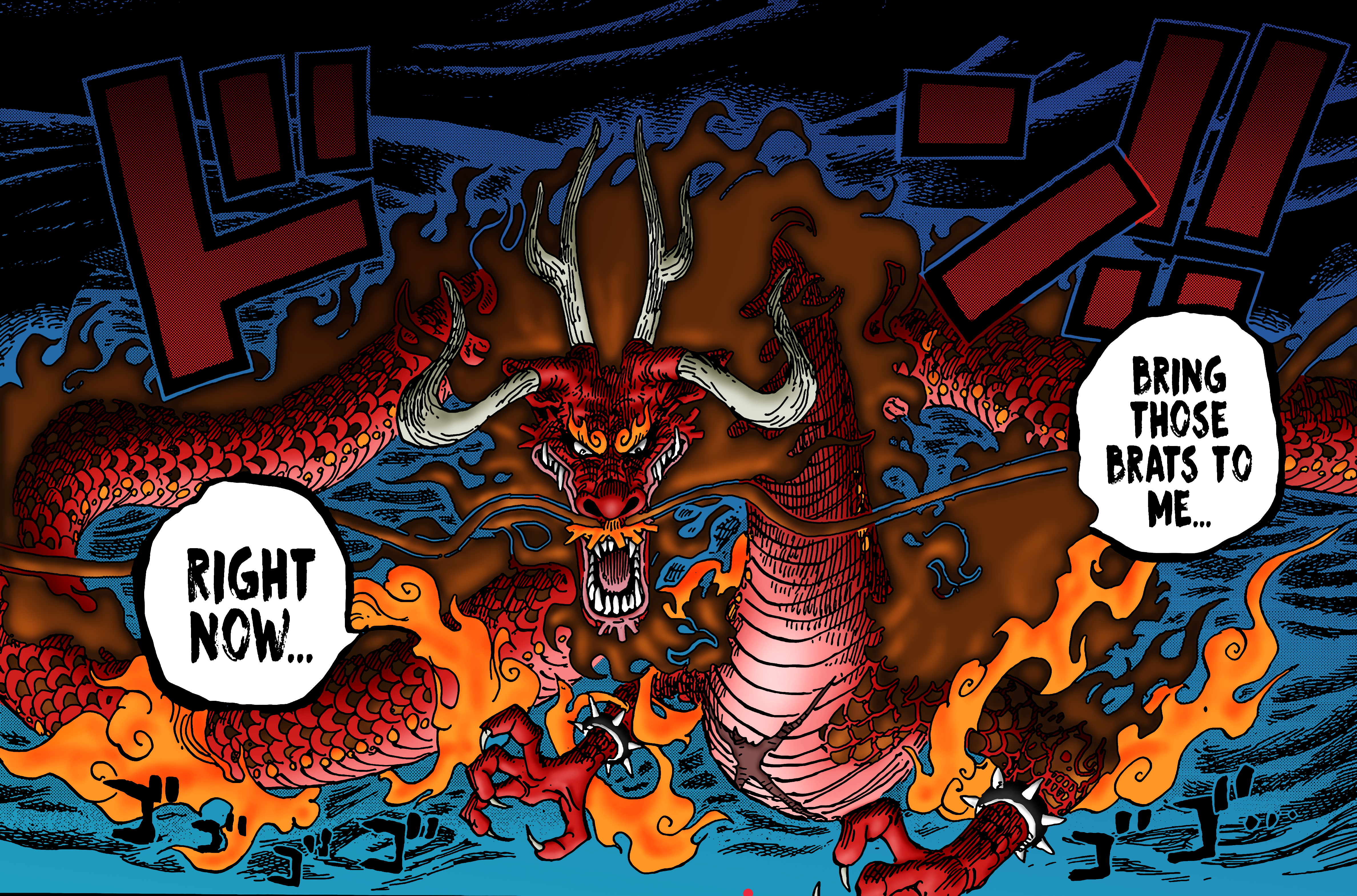 Kaidou "Hundred Beasts" from One Piece HD Wallpaper