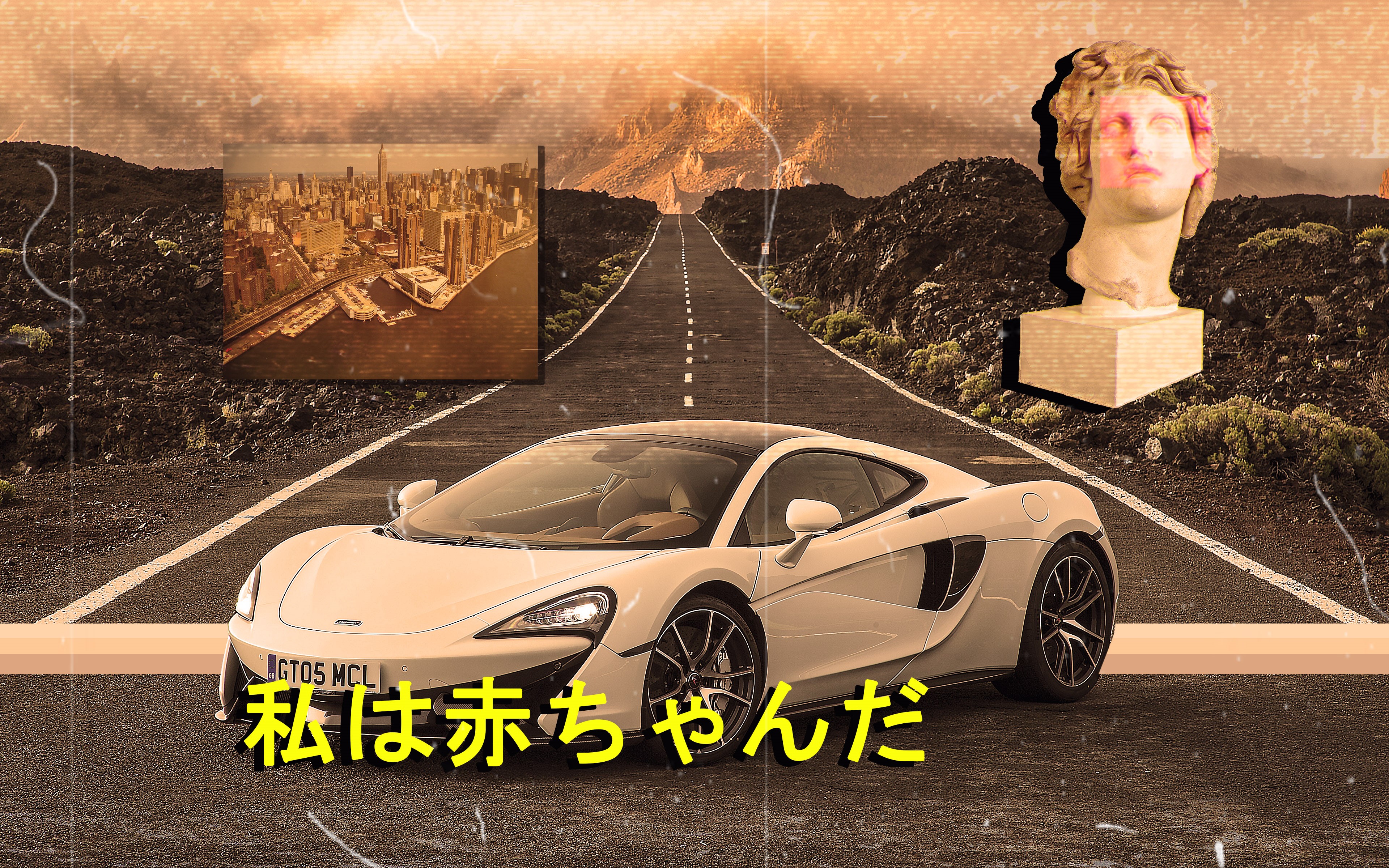 White McLaren sports car on a road with city and statue HD Wallpaper