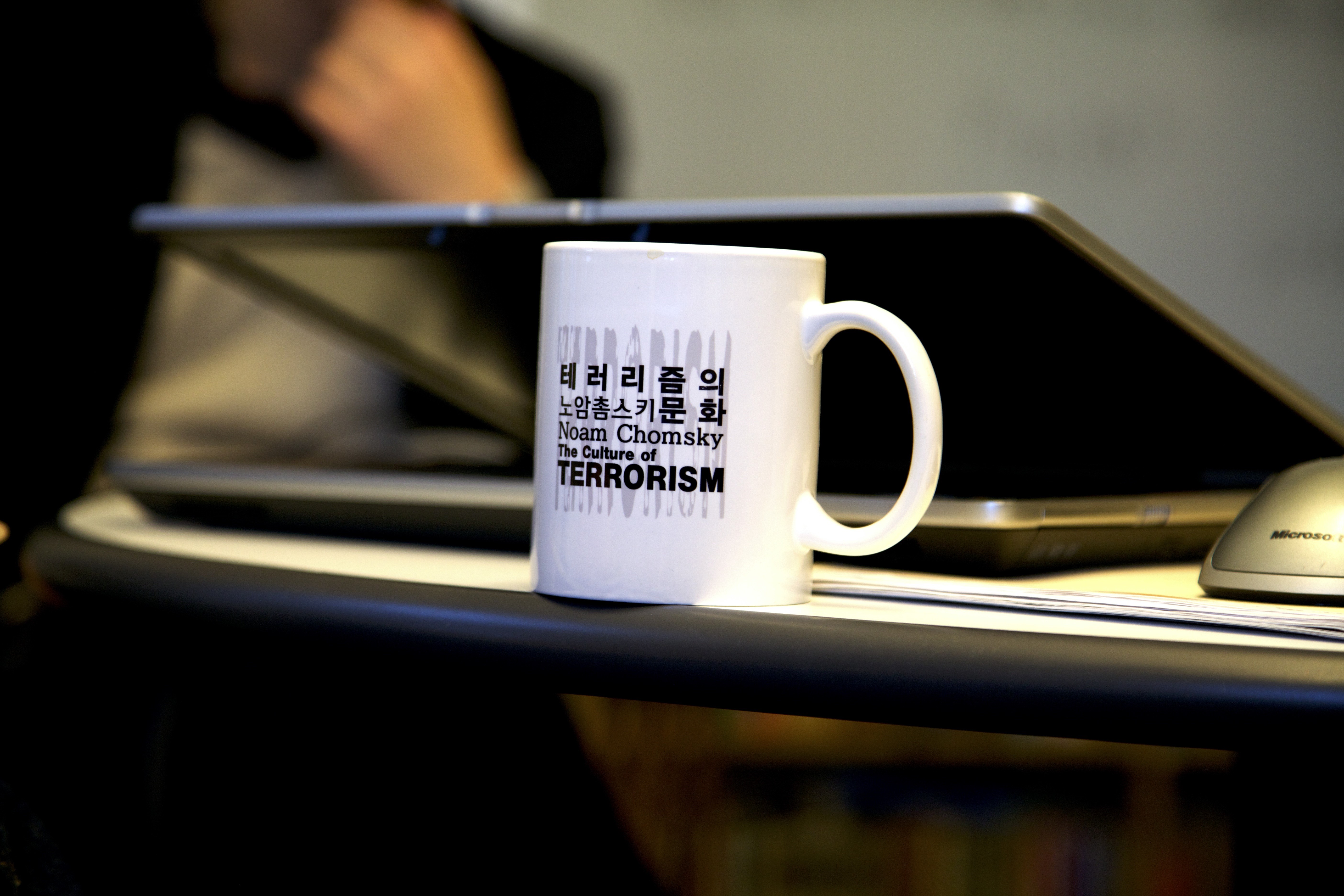 Noam Chomsky The Culture of Terrorism Mug HD Wallpaper
