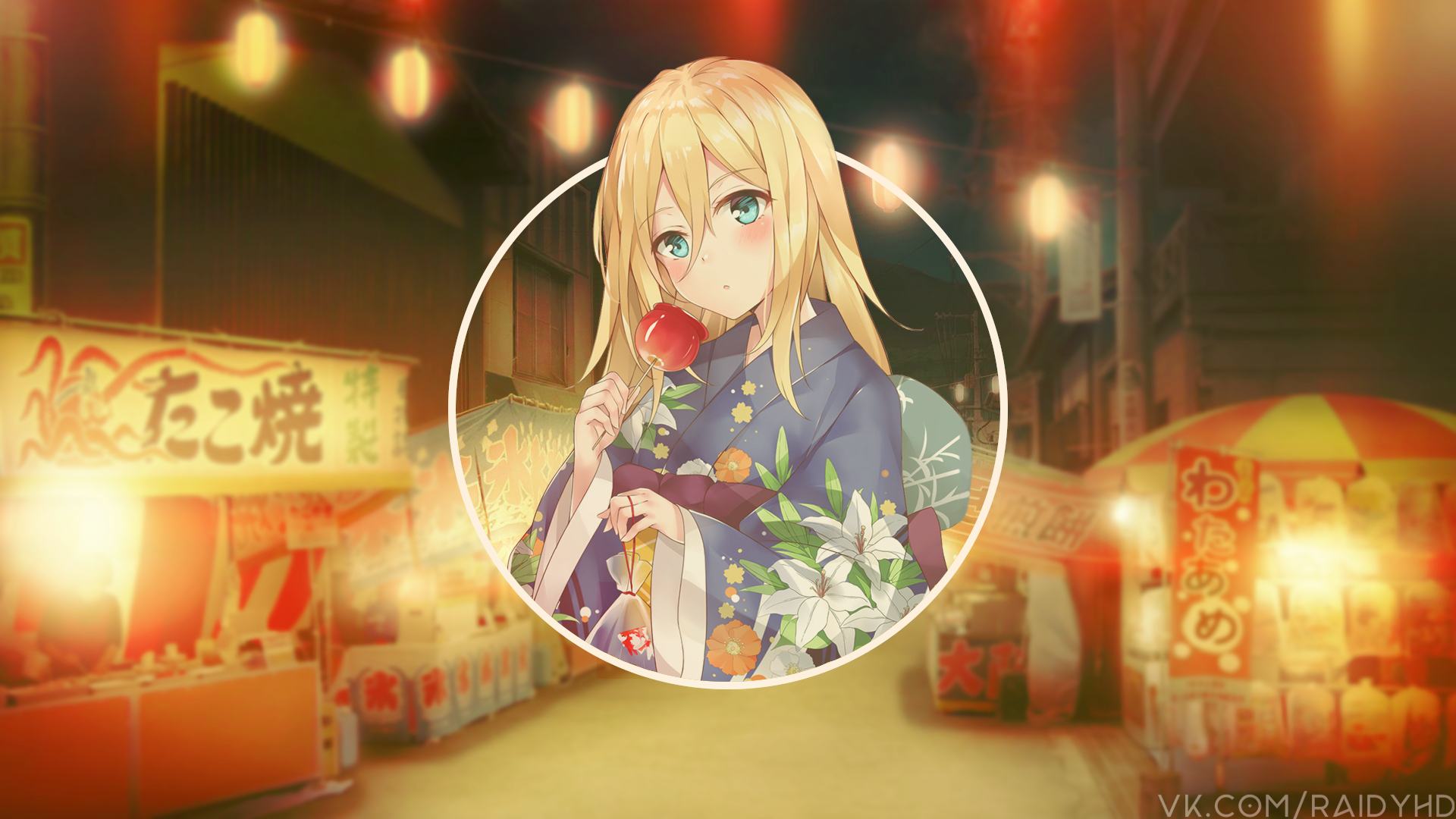 Anime girl in kimono eating candy apple at festival HD Wallpaper