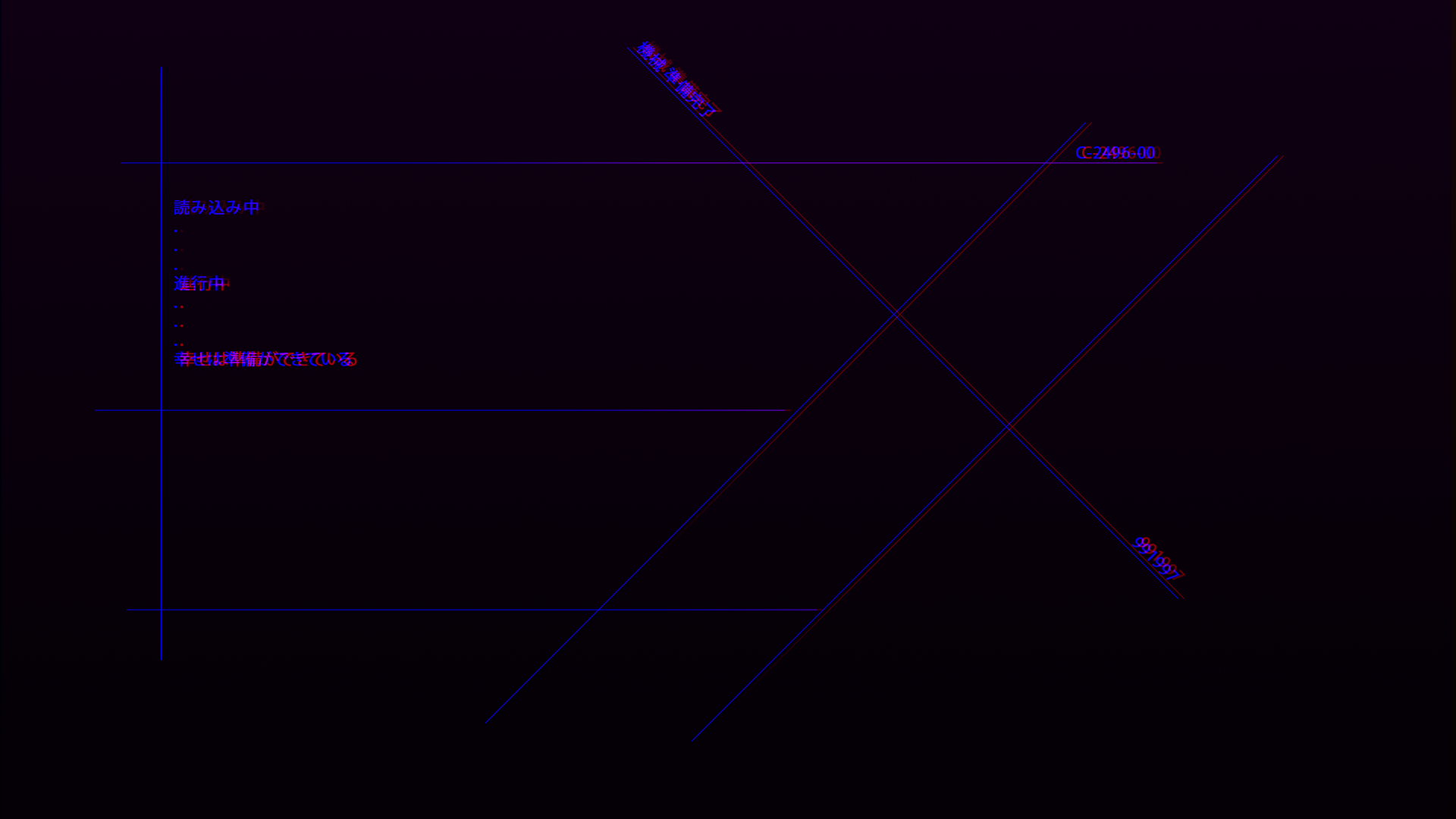 Abstract digital art with lines and text HD Wallpaper