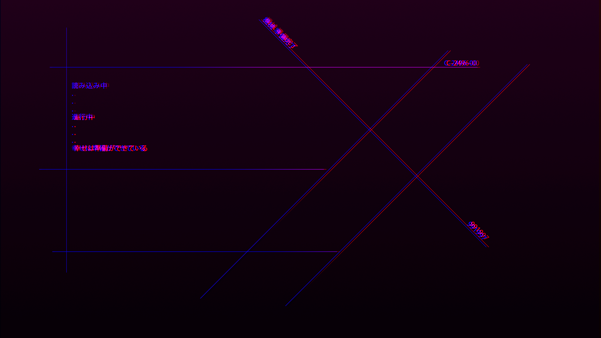 Minimalist Digital Art with Lines and Text HD Wallpaper