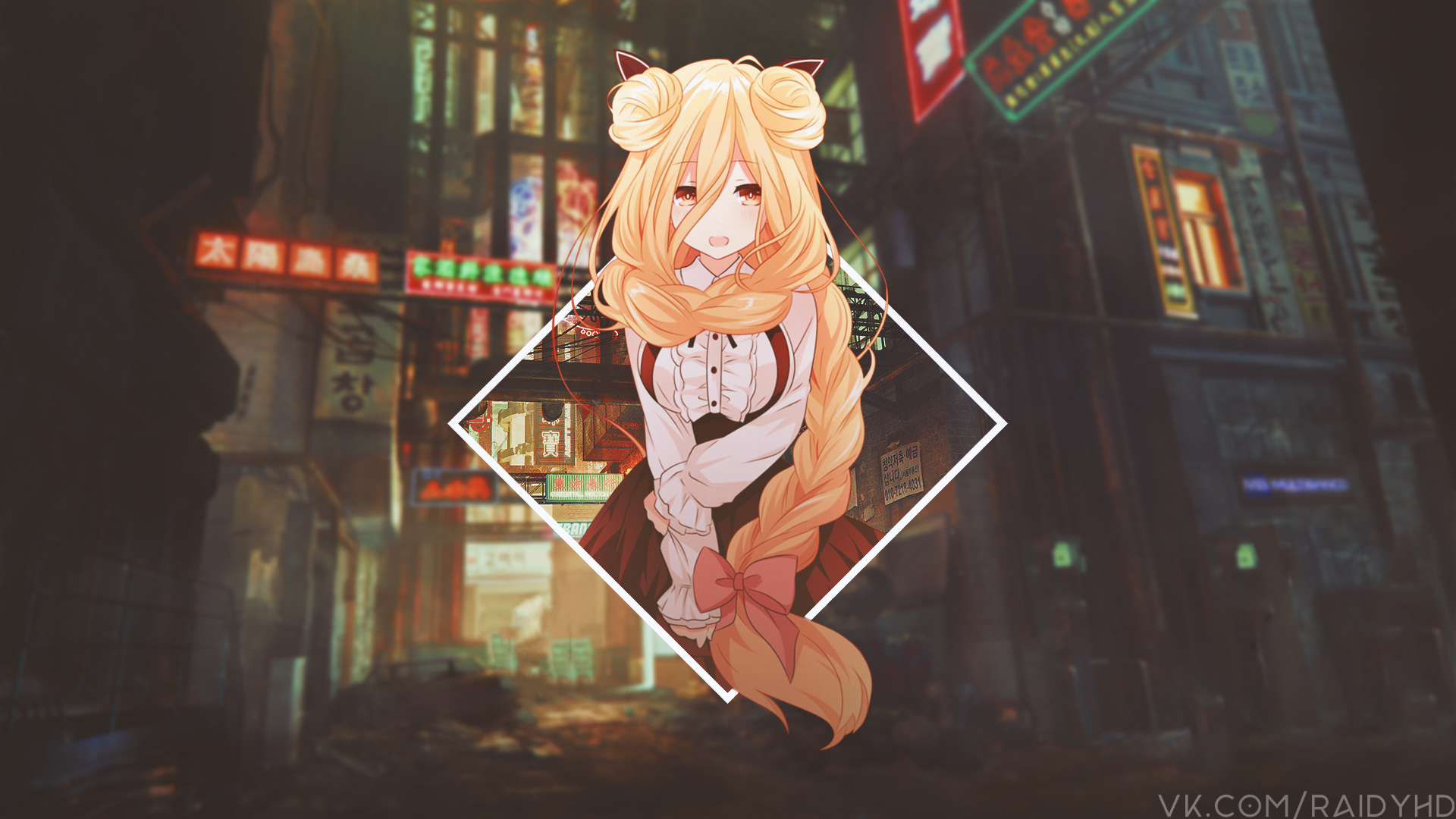 Anime girl with blonde hair in a city at night HD Wallpaper