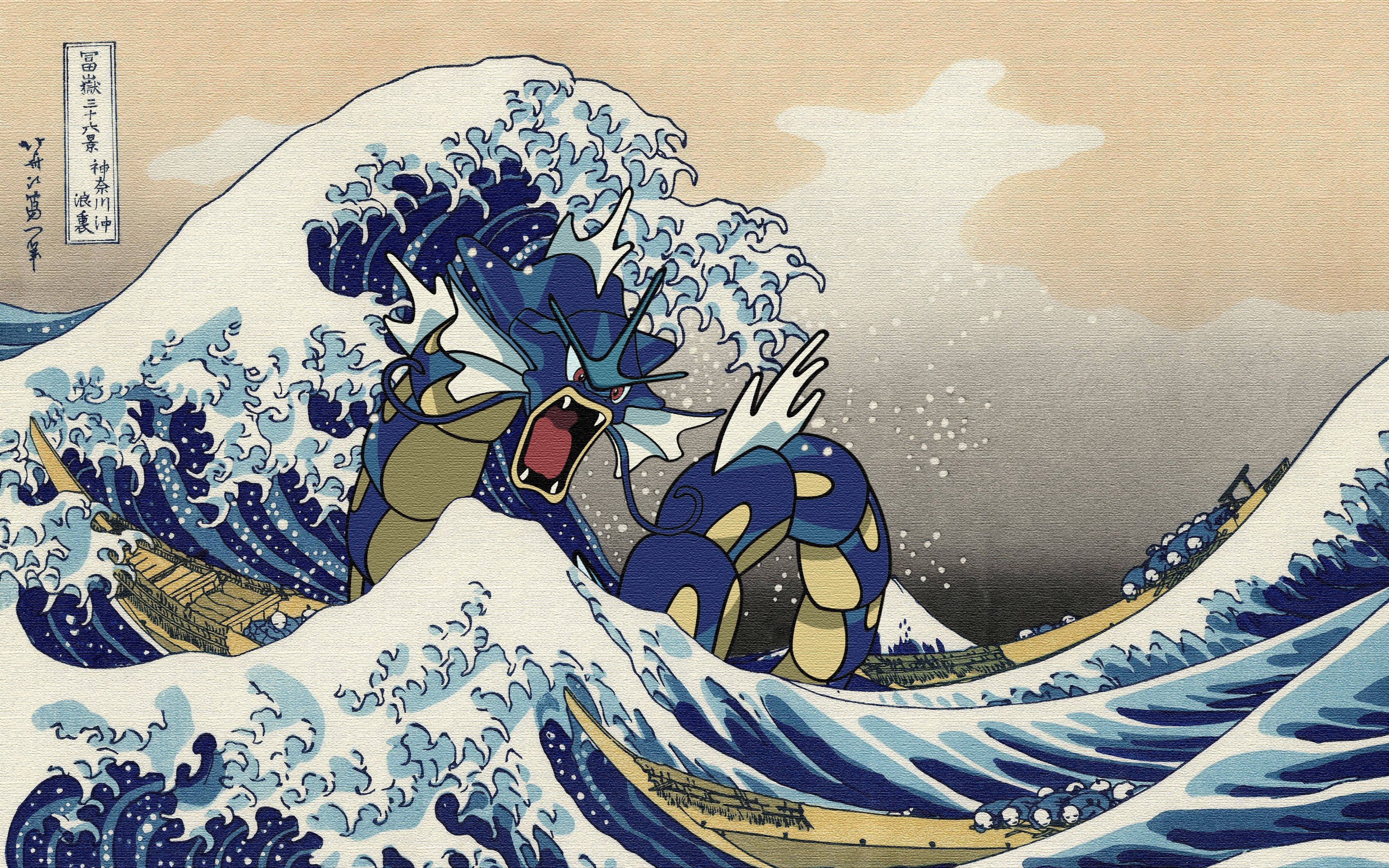 Gyarados in The Great Wave off Kanagawa HD Wallpaper