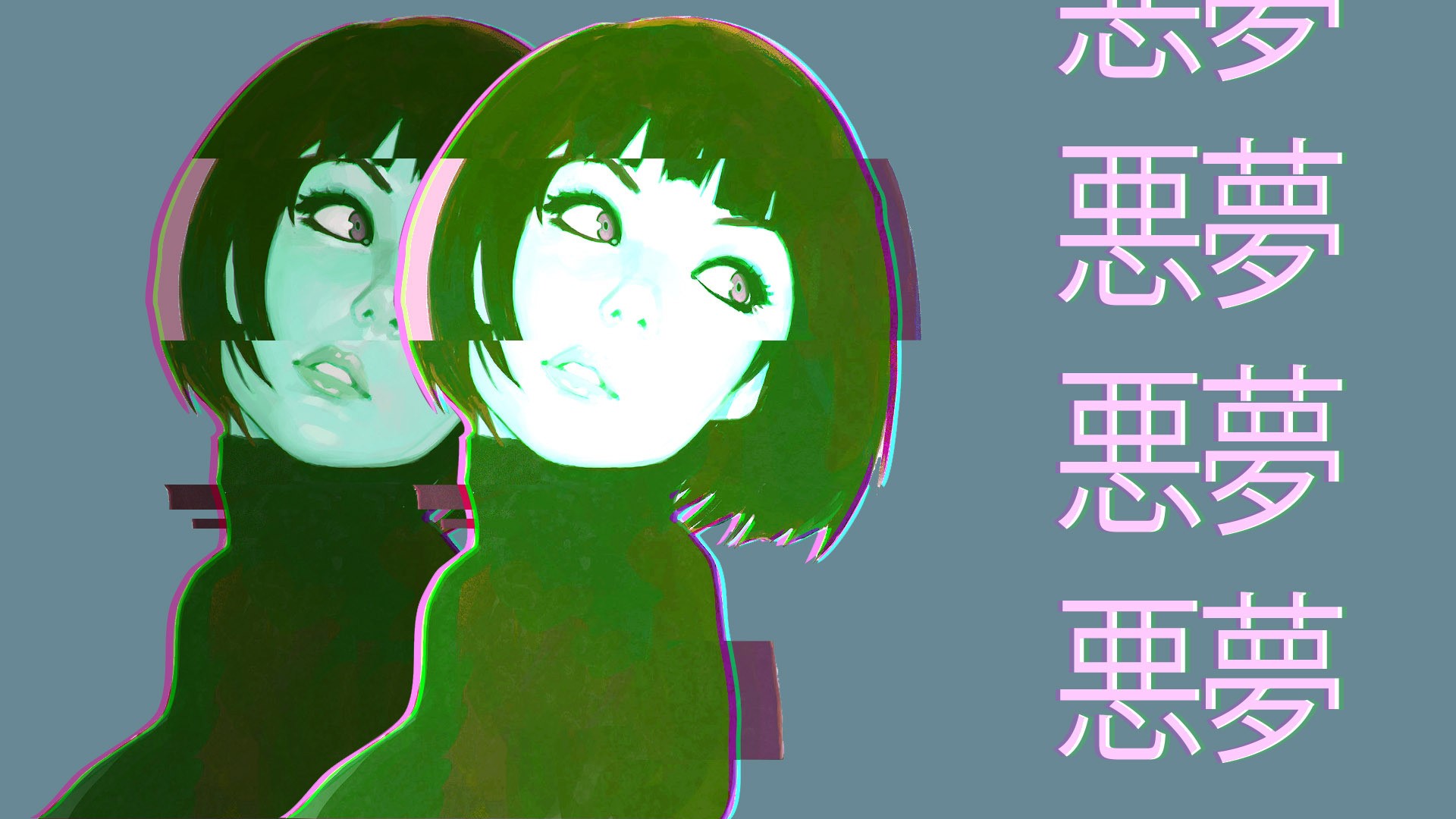 Anime girl with glitch effect and Japanese text HD Wallpaper