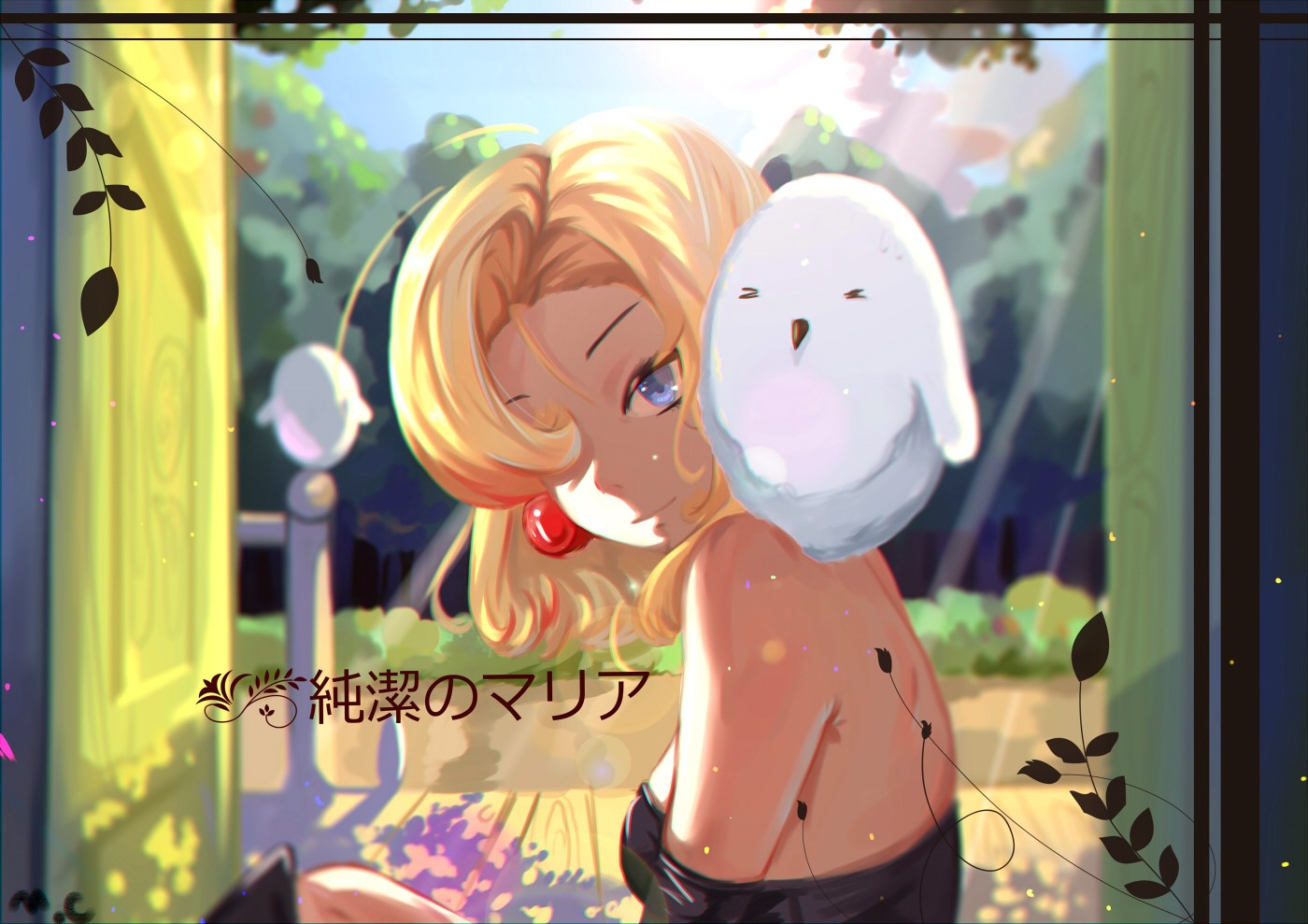 Maria from Junketsu no Maria with a bird HD Wallpaper