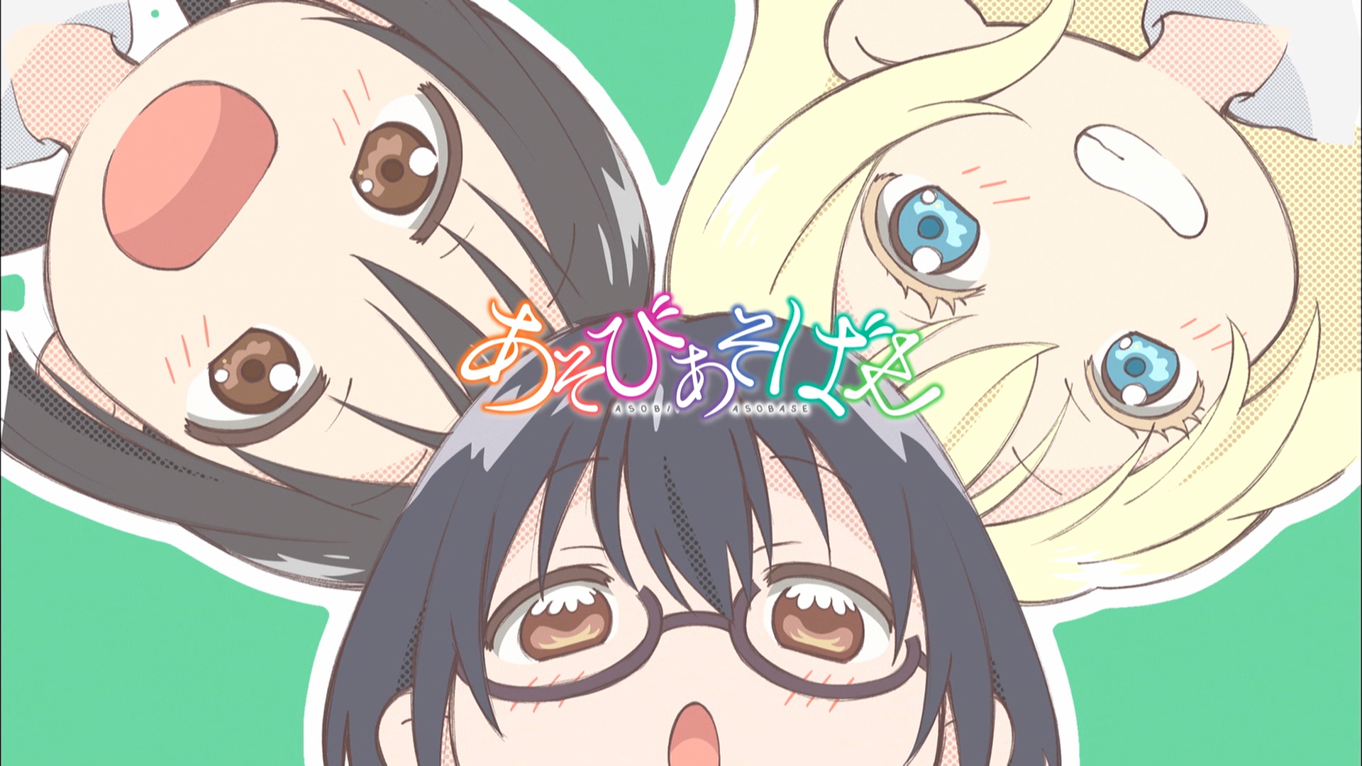 Asobi Asobase anime girls HD Wallpaper