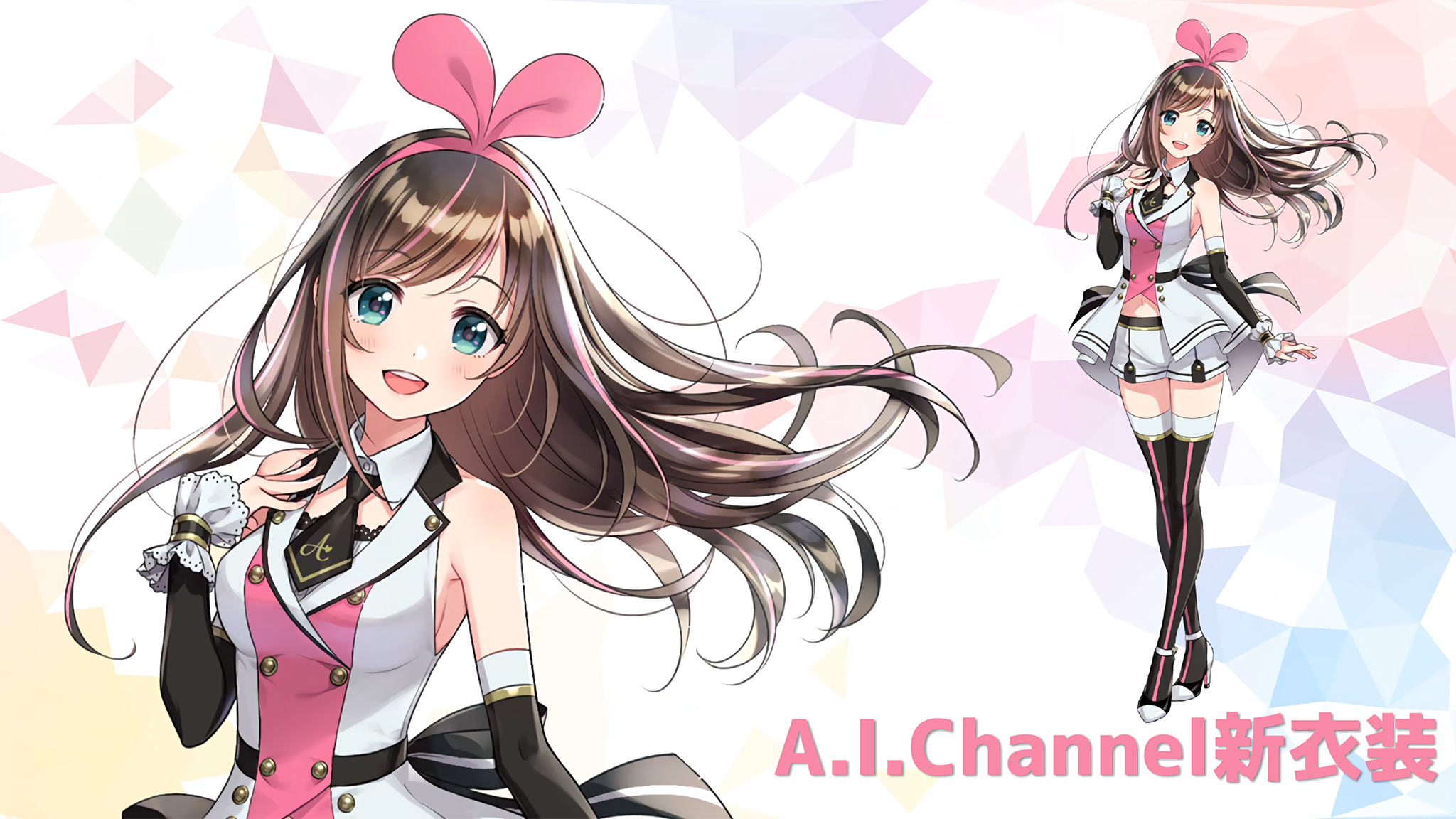 Kizuna Ai in New Outfit HD Wallpaper