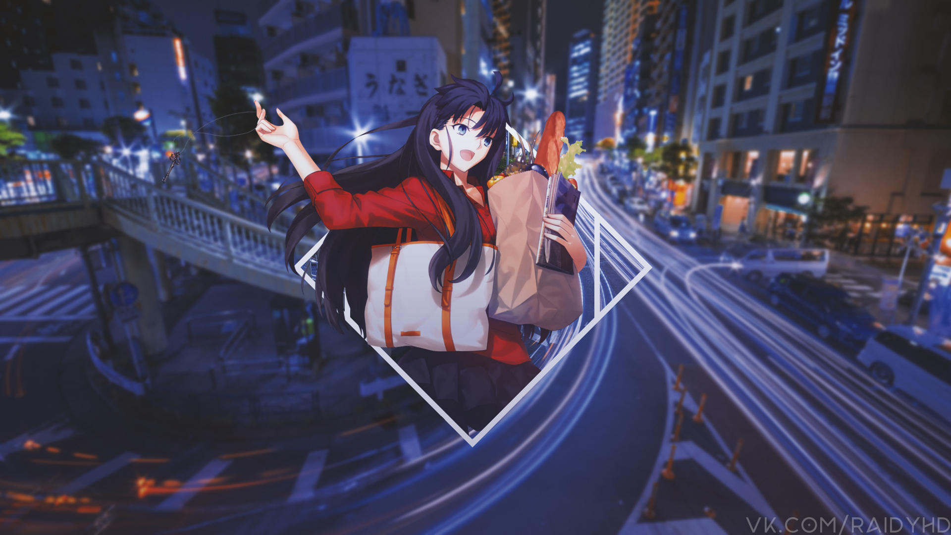 Rin Tohsaka from Fate/Stay Night shopping HD Wallpaper