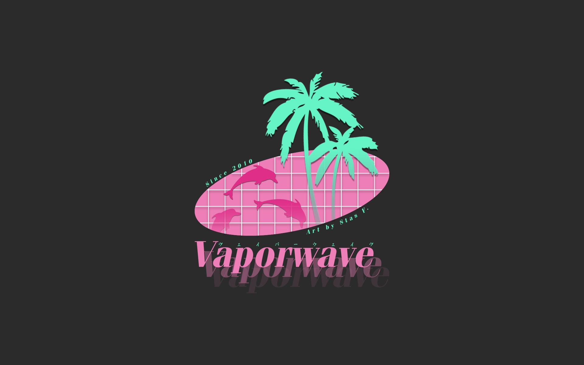 Vaporwave logo with palm trees and dolphins HD Wallpaper