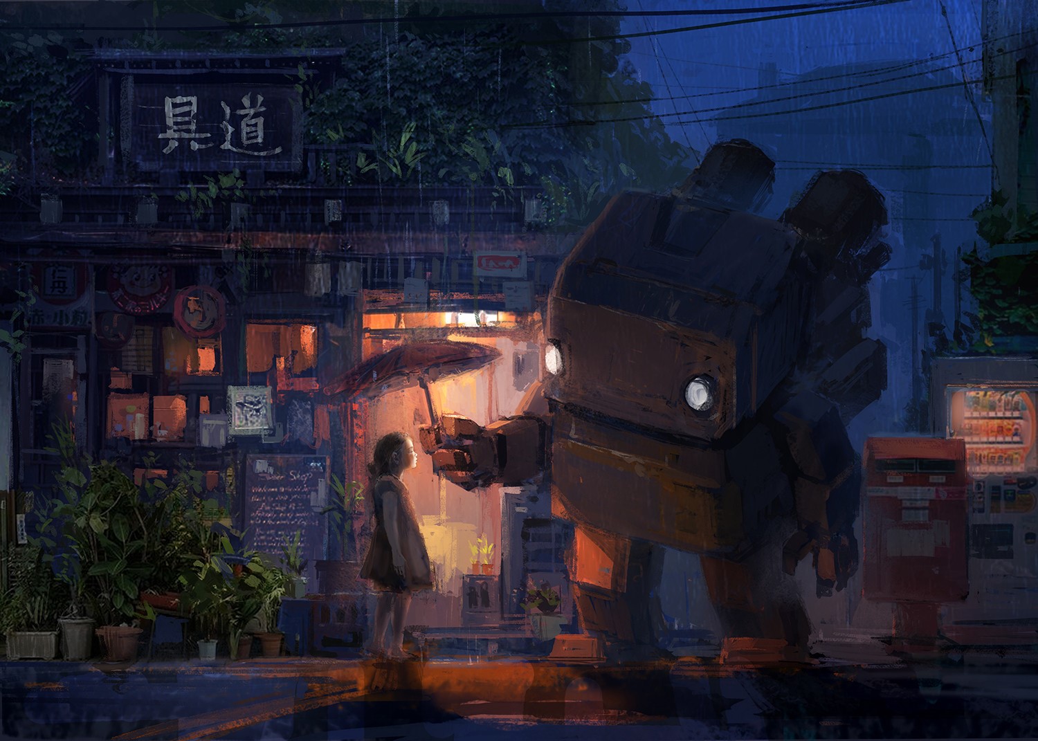 Girl and robot sharing an umbrella in the rain at night HD Wallpaper