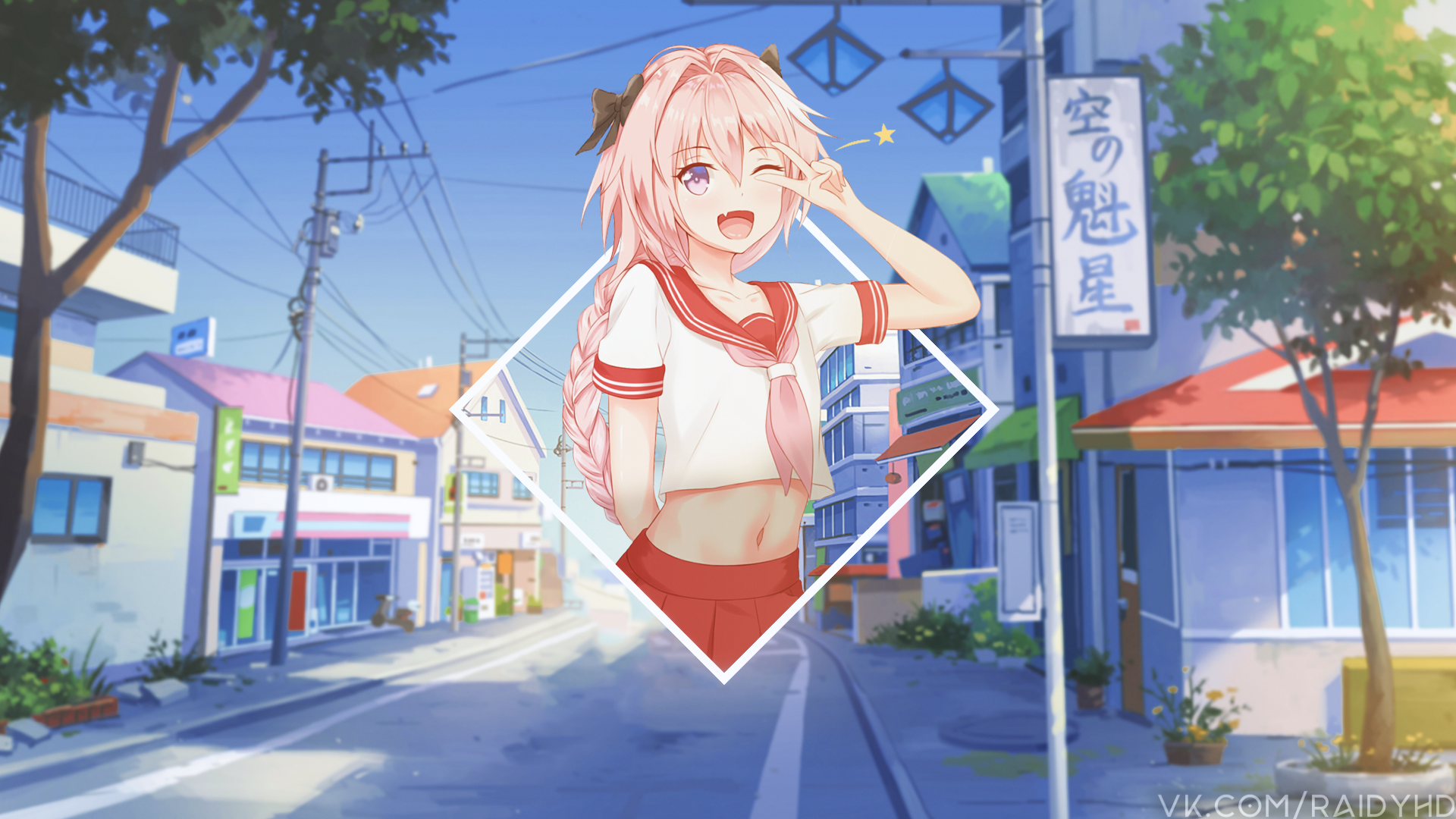 Astolfo from Fate/Apocrypha in a Japanese town HD Wallpaper