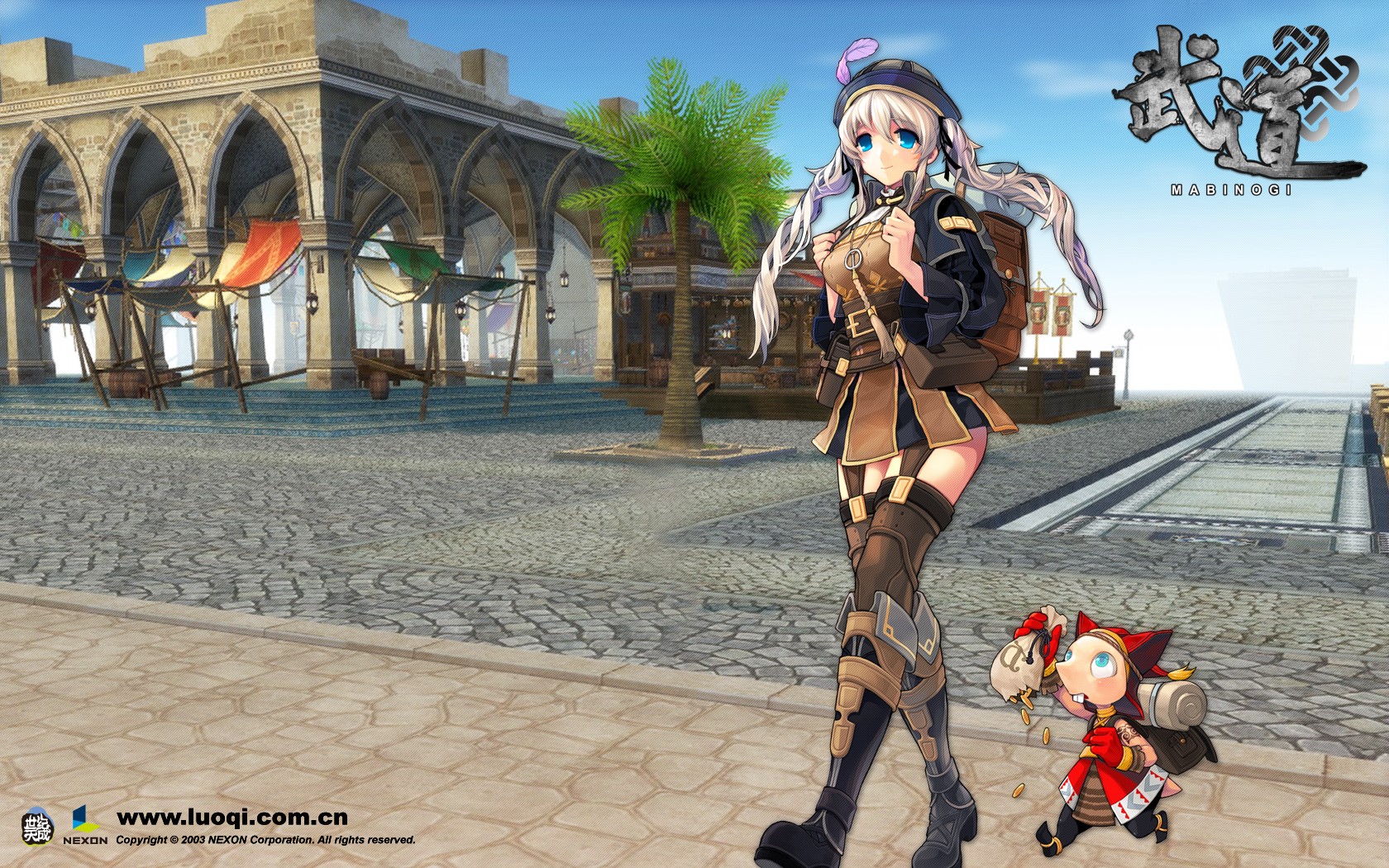 Mabinogi character and companion in a marketplace HD Wallpaper