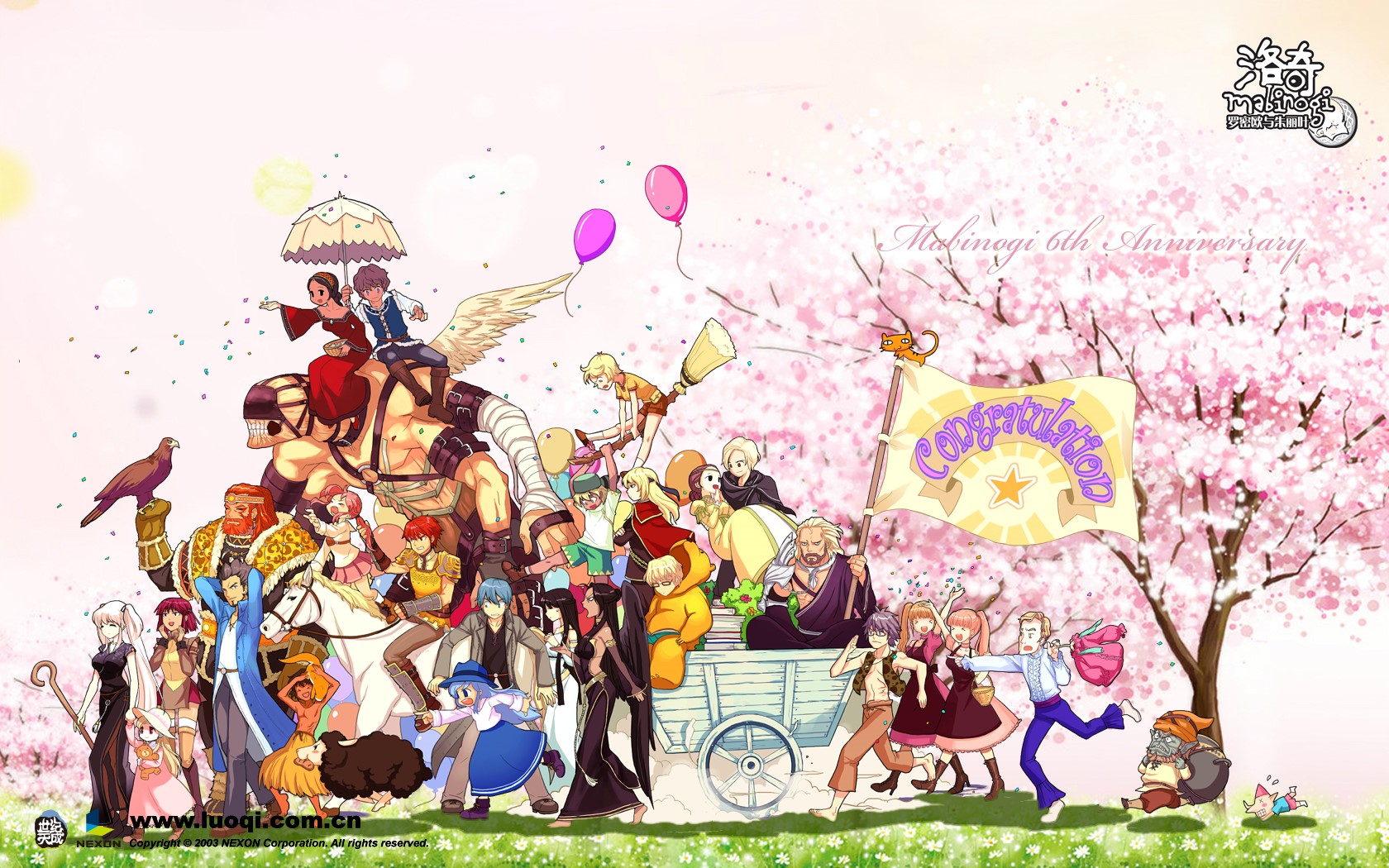 Mabinogi 6th Anniversary Celebration HD Wallpaper