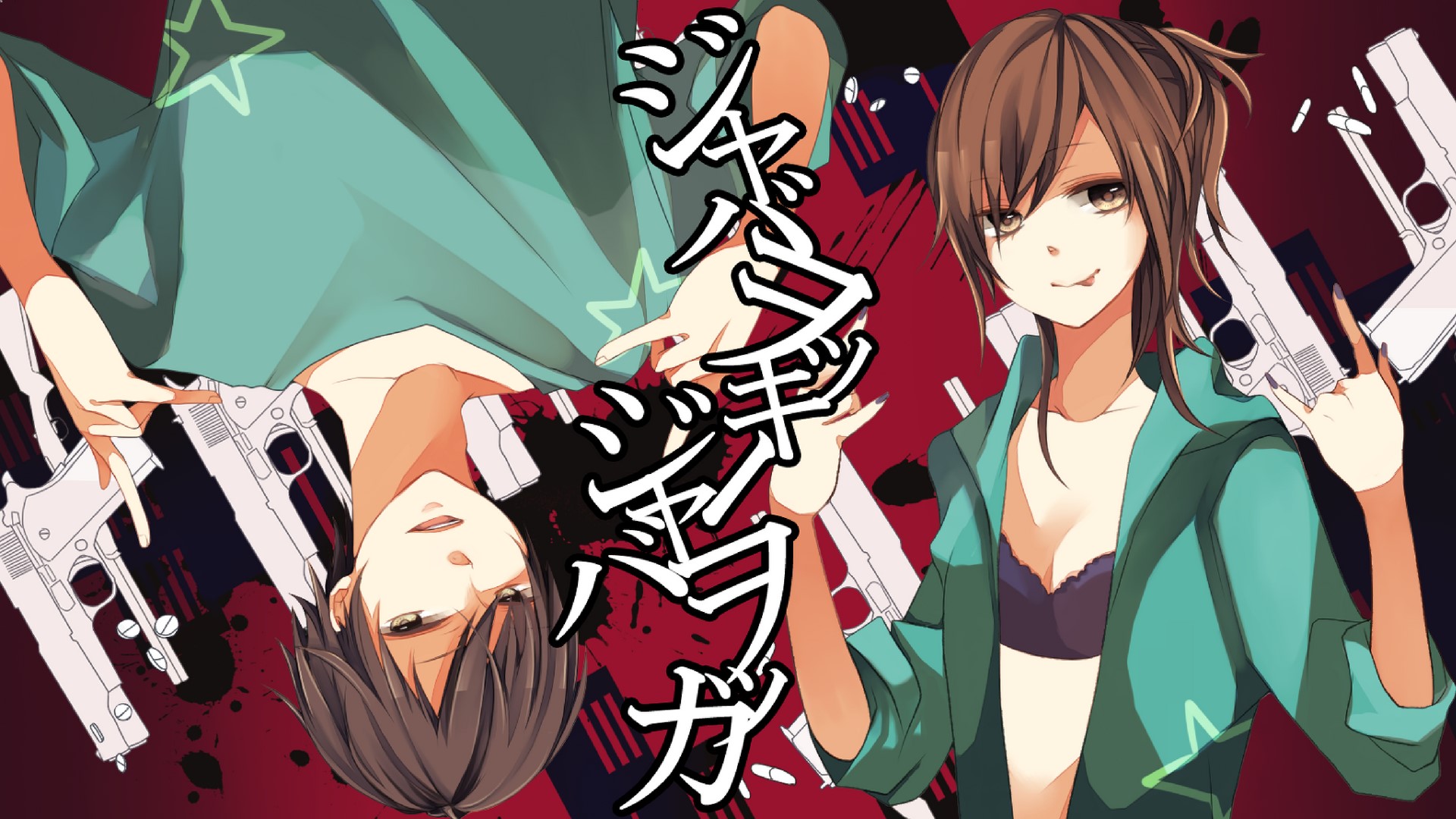 Anime characters with guns and Japanese text HD Wallpaper