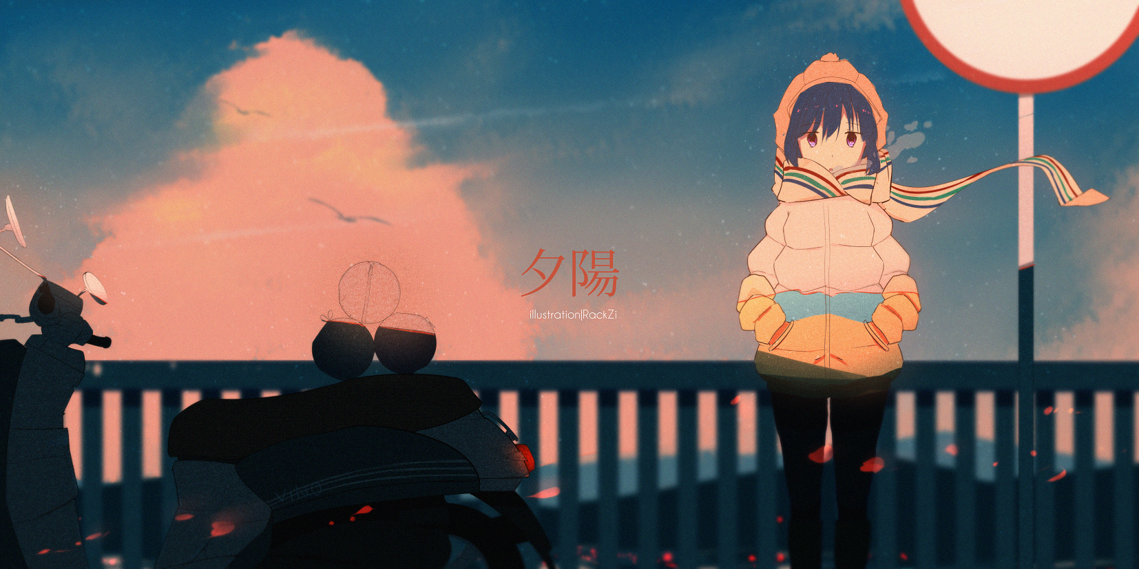 Rin Shima from Yuru Camp at Sunset HD Wallpaper
