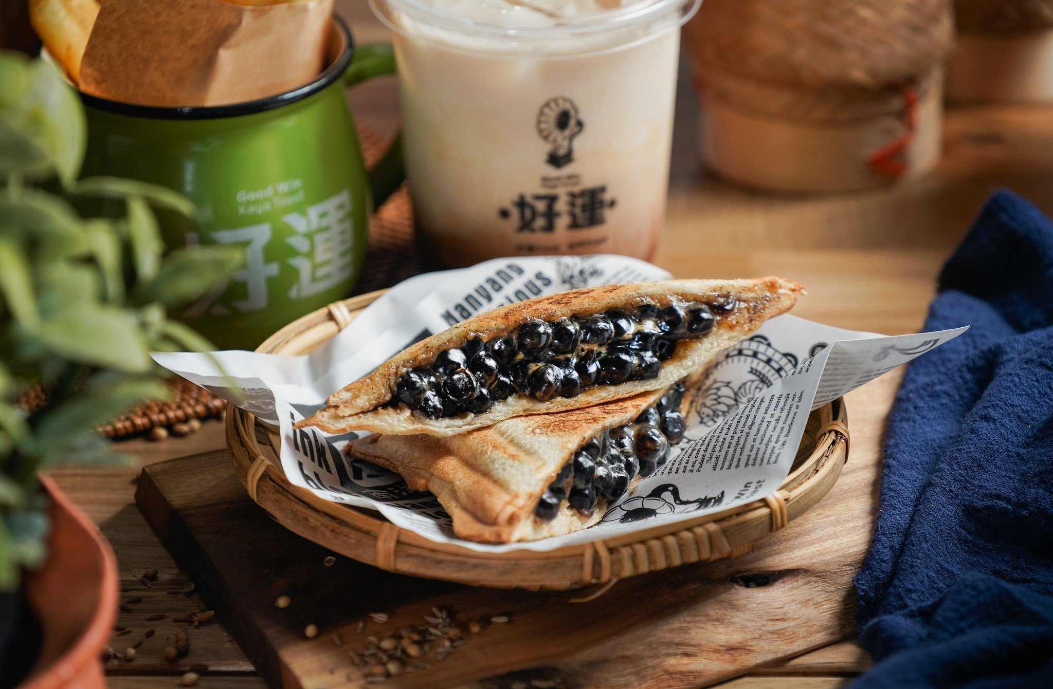 Bubble tea sandwich with milk tea and kaya toast HD Wallpaper