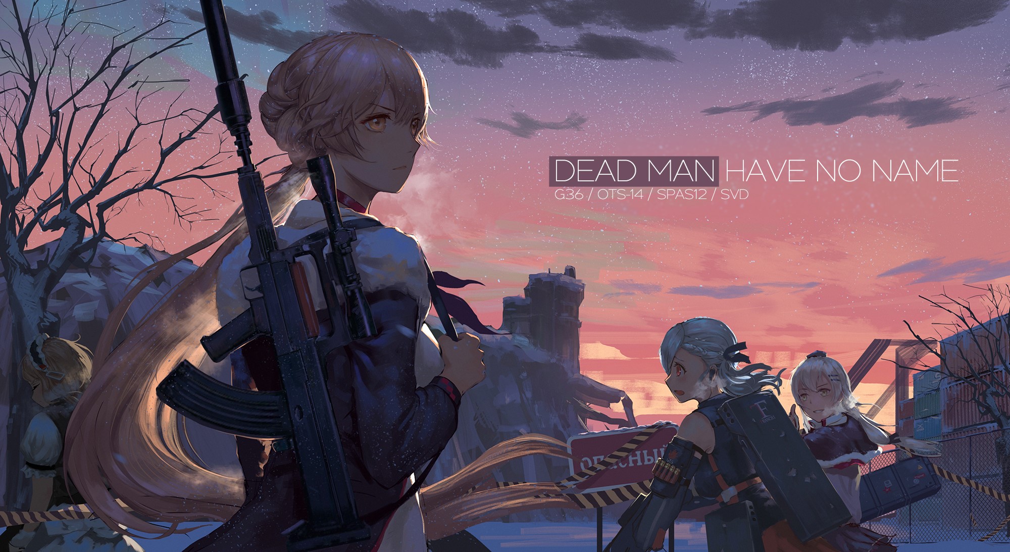 Girls Frontline characters with guns at sunset HD Wallpaper