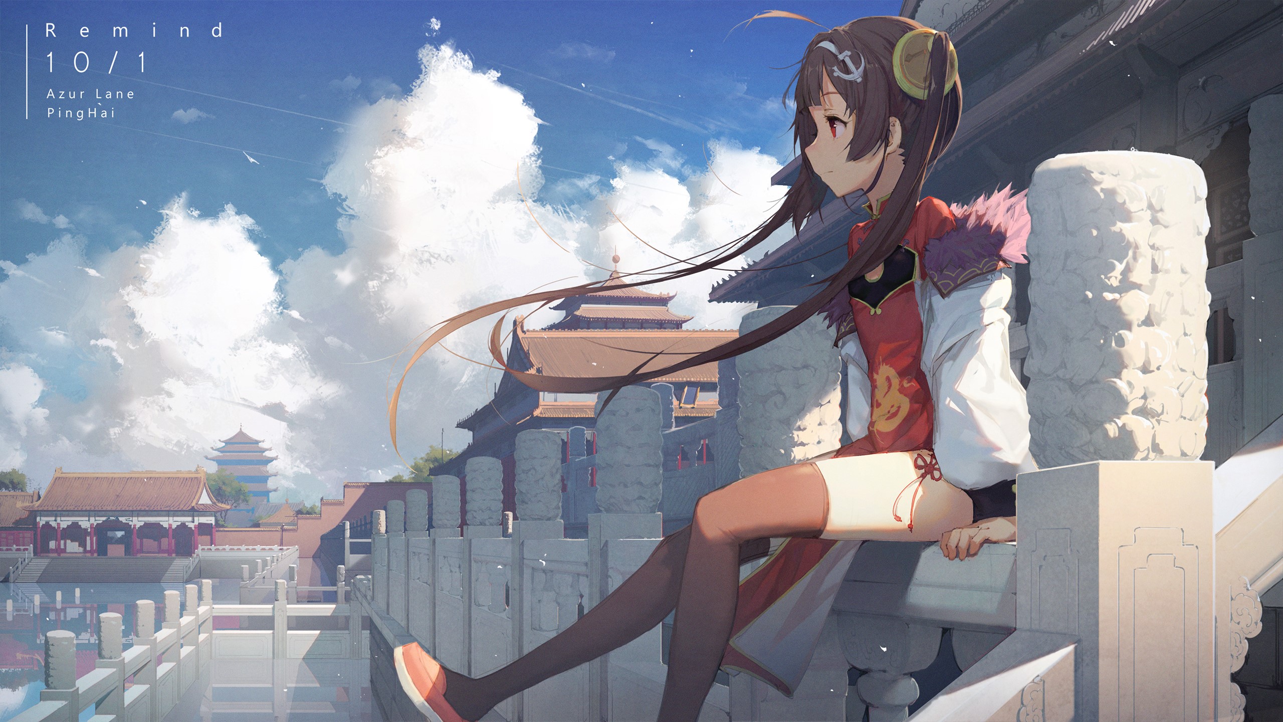 Ping Hai from Azur Lane HD Wallpaper