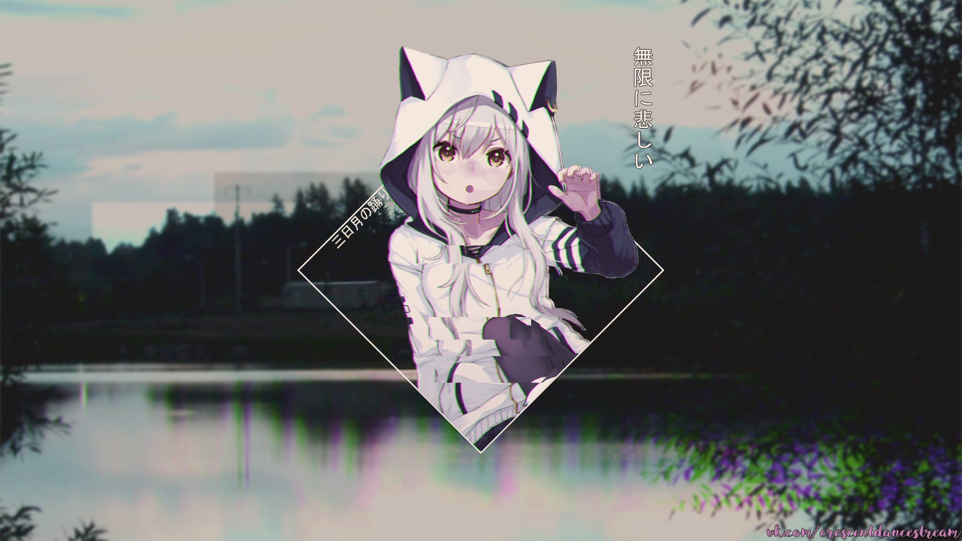 Anime girl with cat ears hoodie by a lake HD Wallpaper