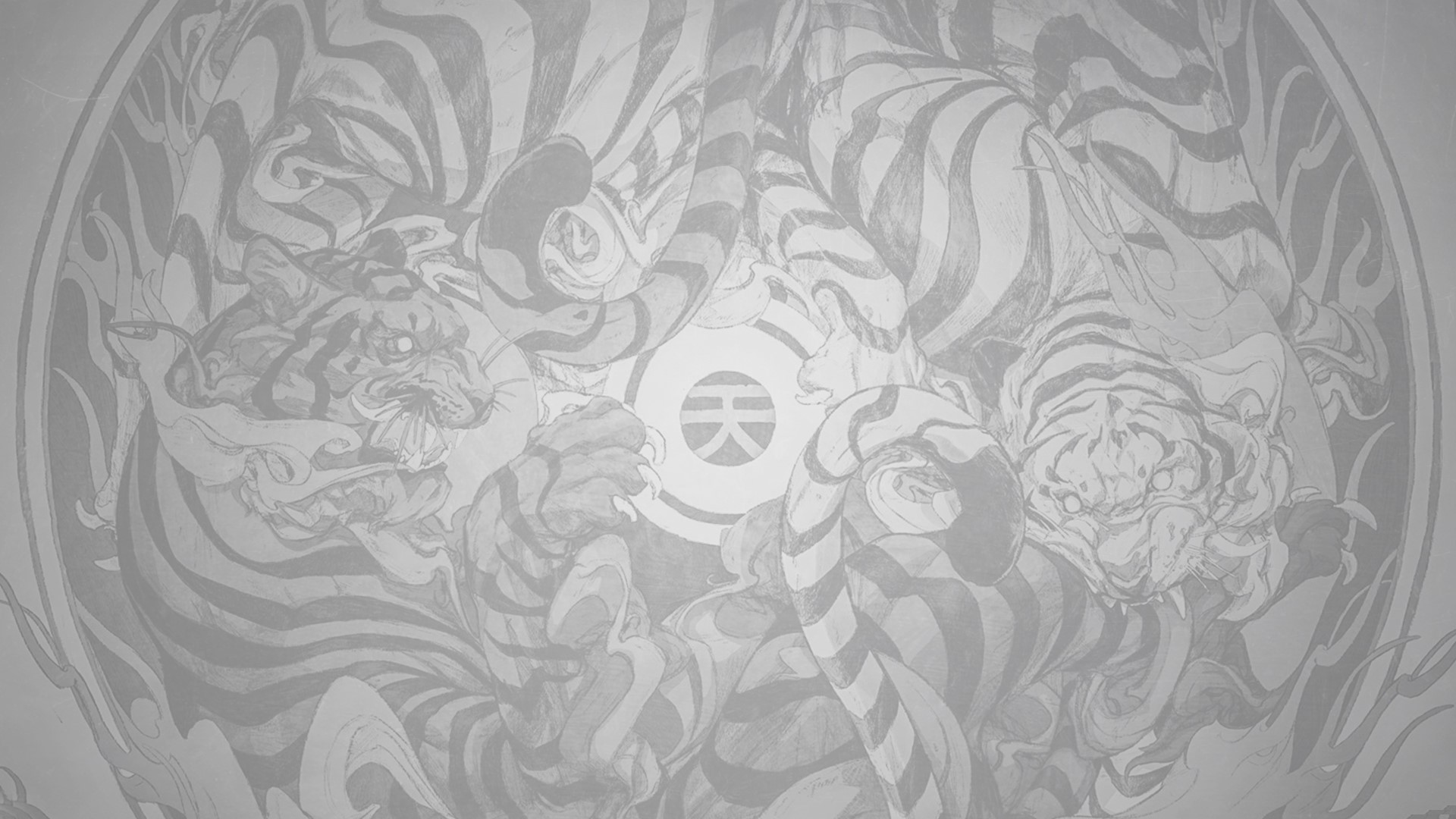 Tigers in a Circle with Japanese Character HD Wallpaper