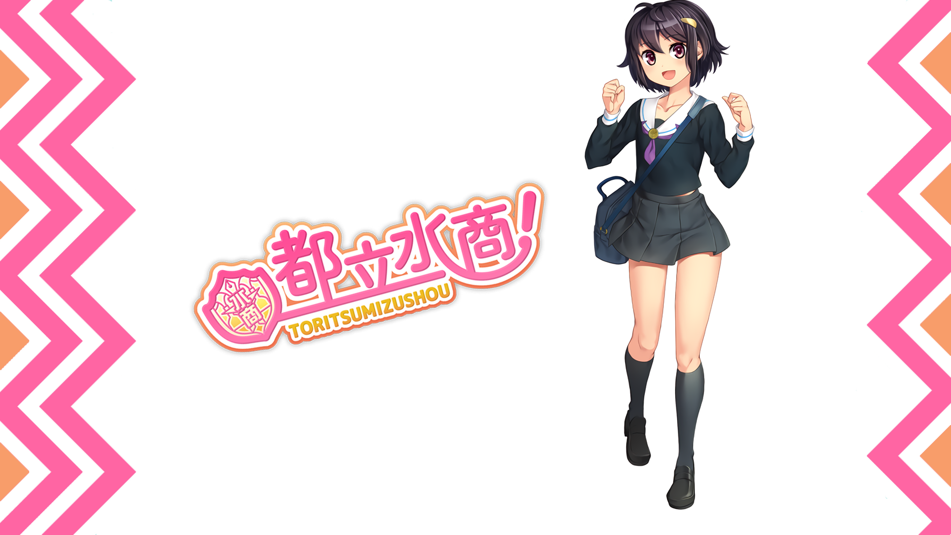 Toritsumizushou Anime Girl HD Wallpaper
