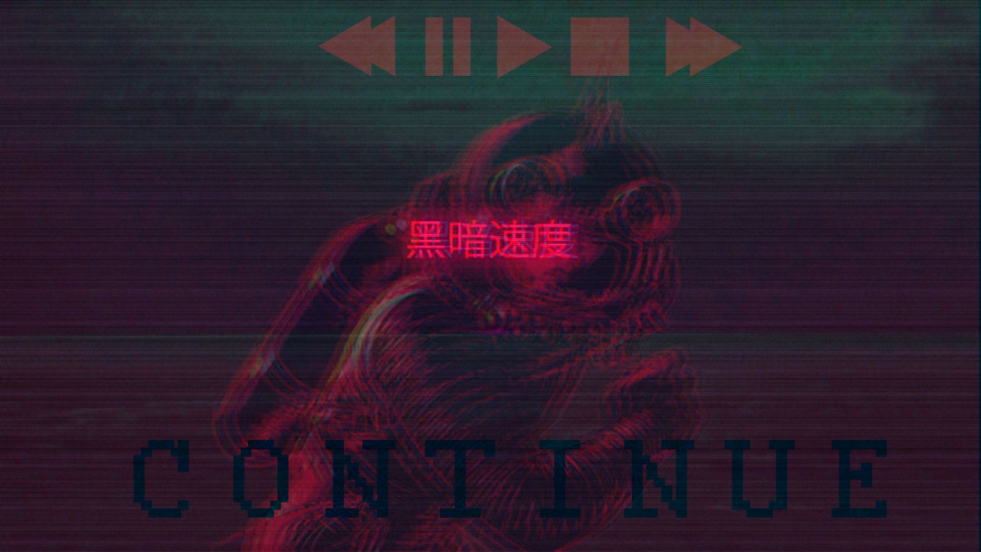 Glitch art with Chinese text and "CONTINUE" HD Wallpaper